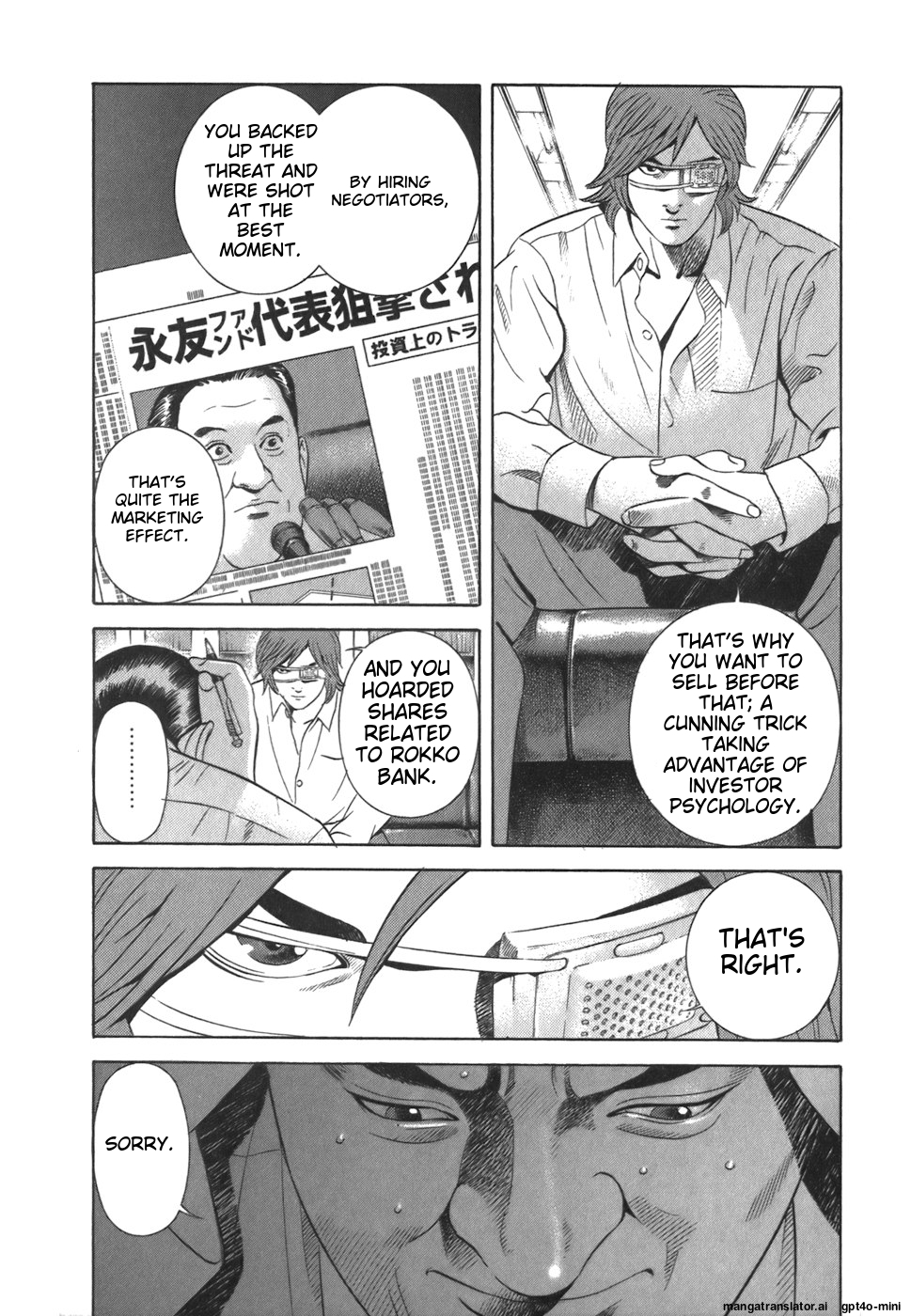 Page 185