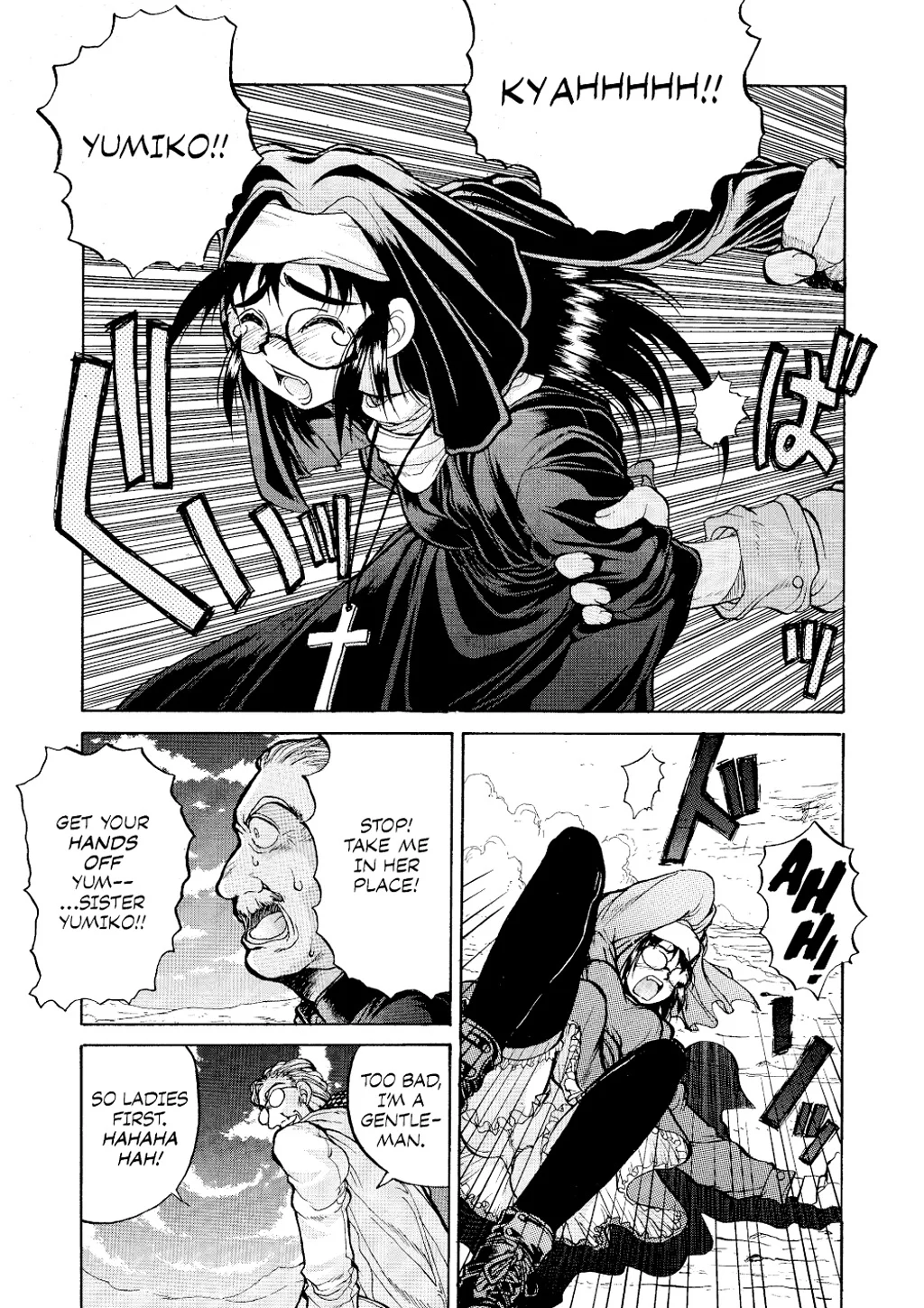 Page 185