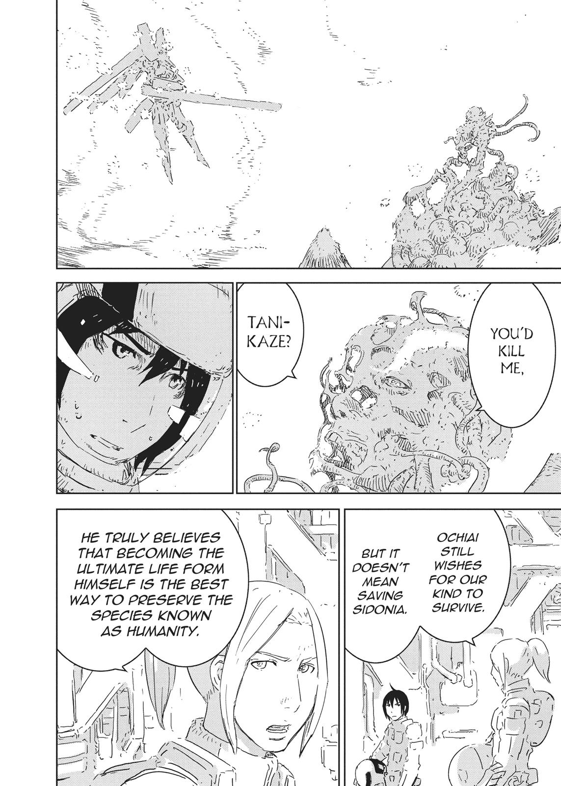 Page 185