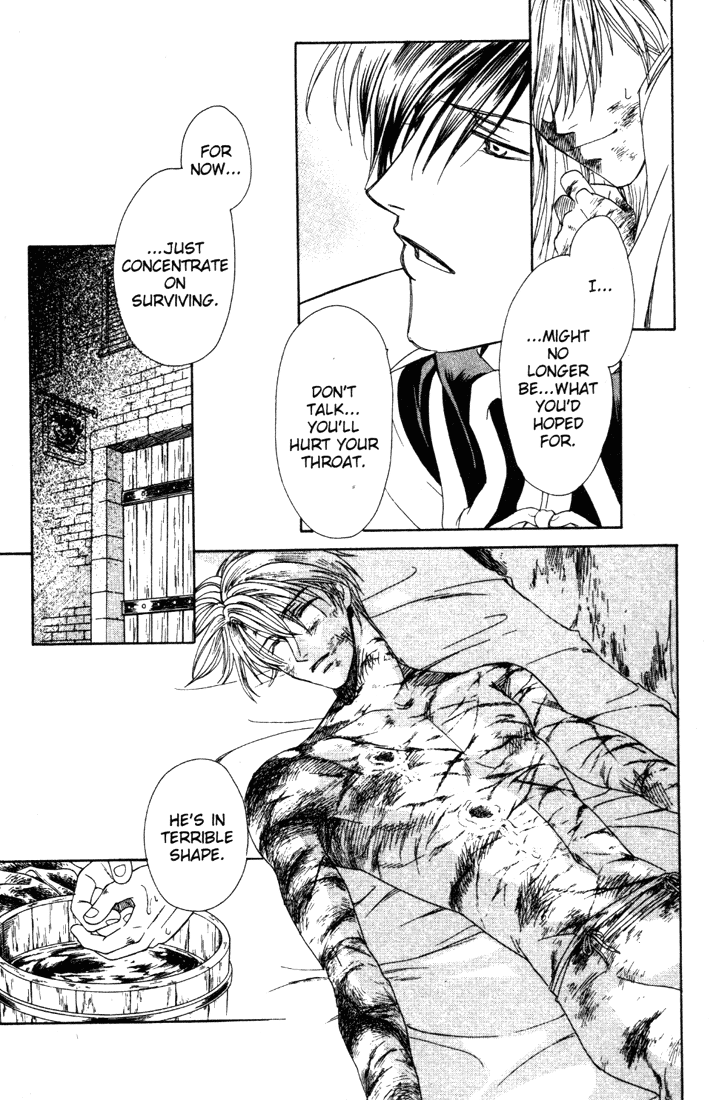 Page 185