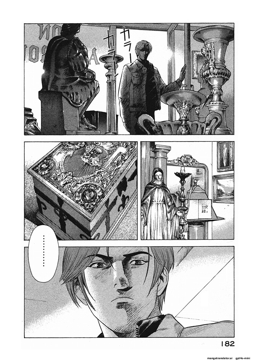 Page 185
