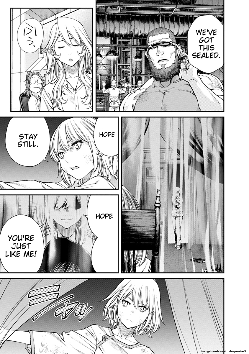 Page 185