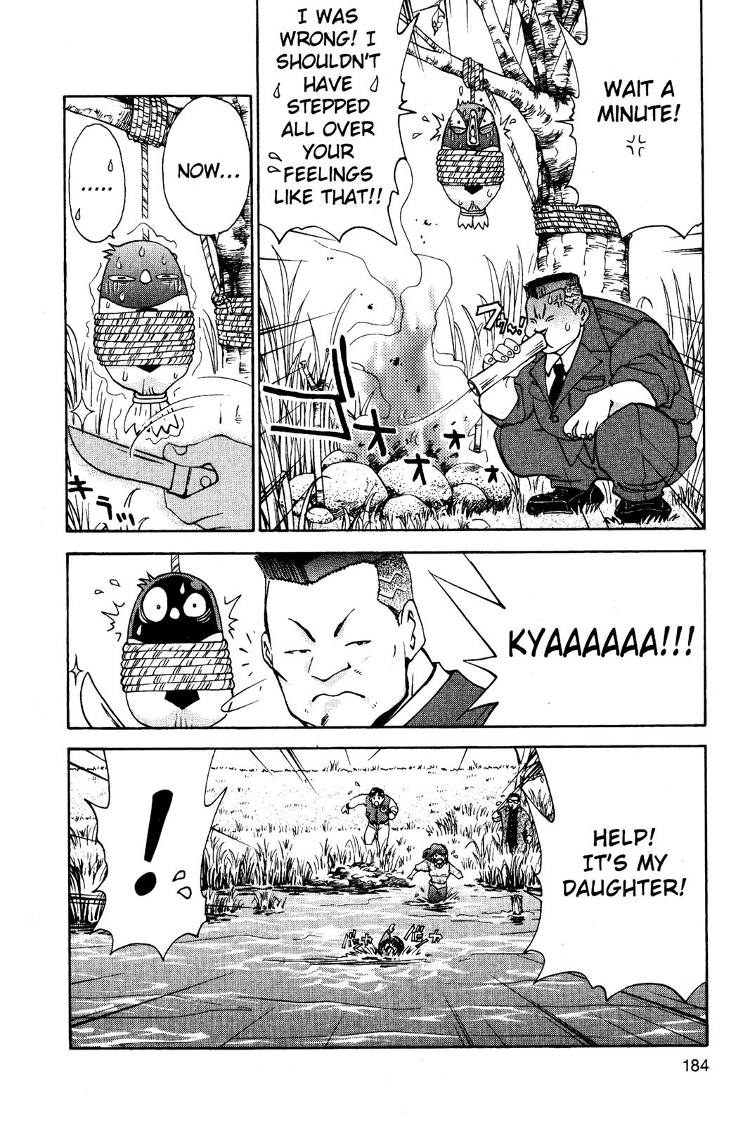 Page 185