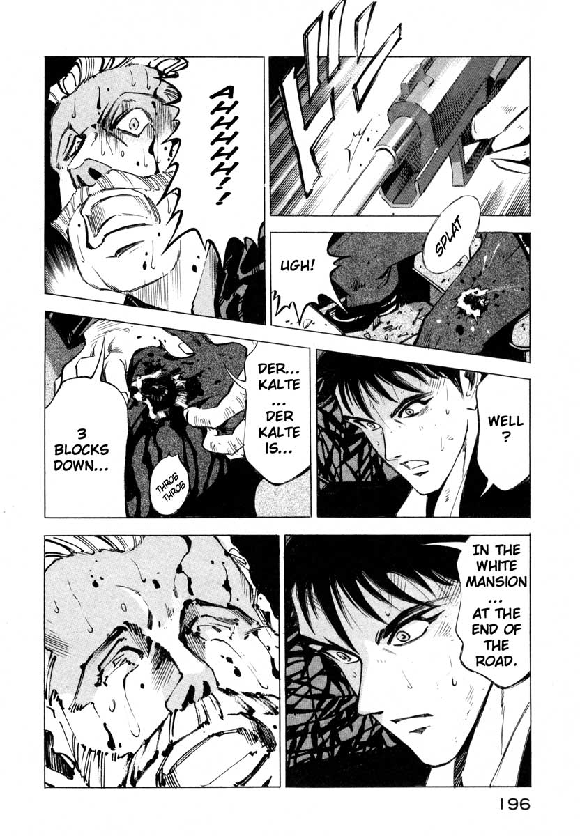 Page 184