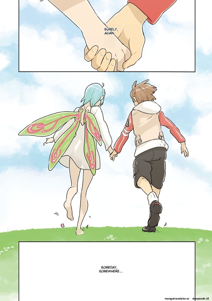 Page 185