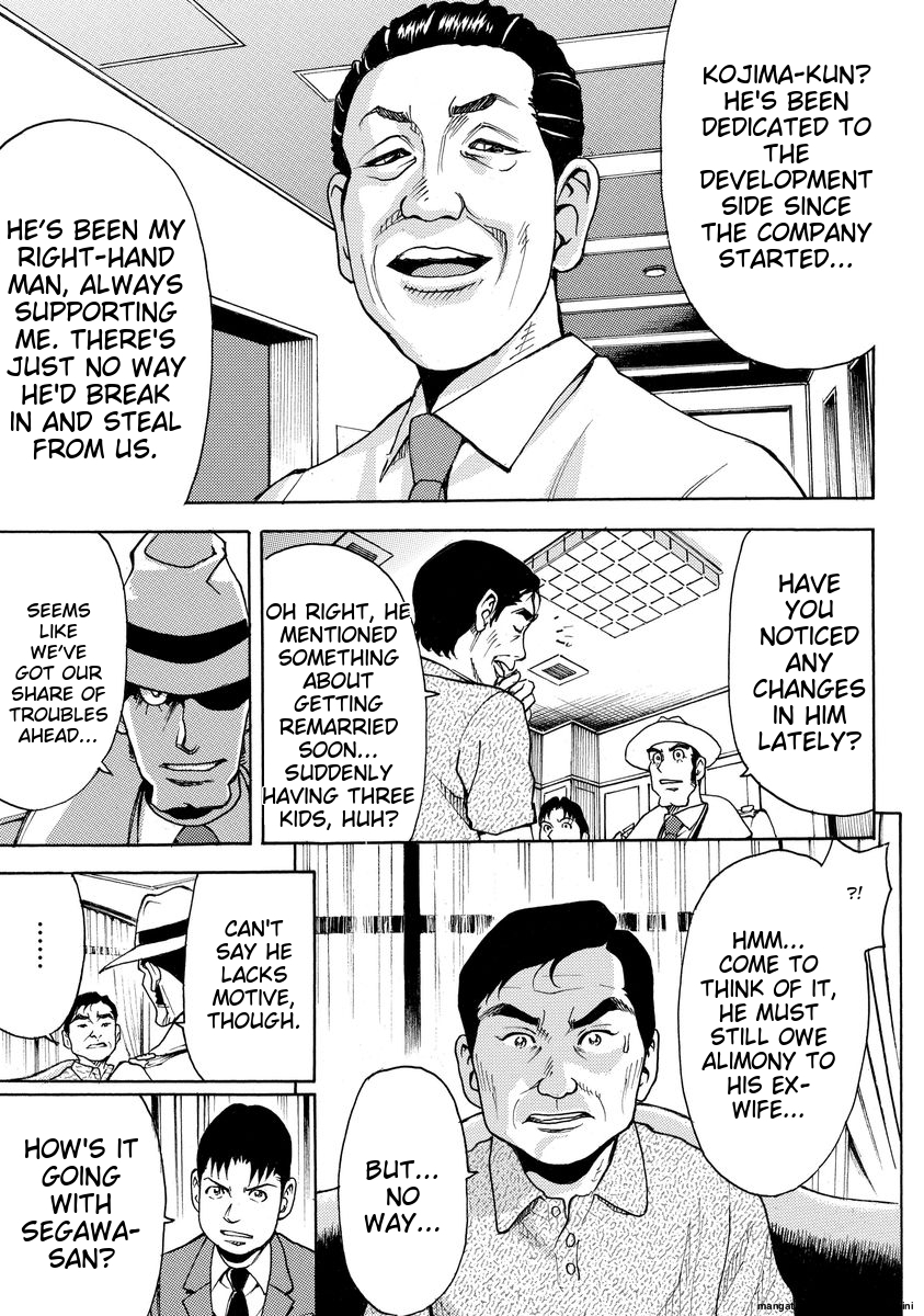 Page 185