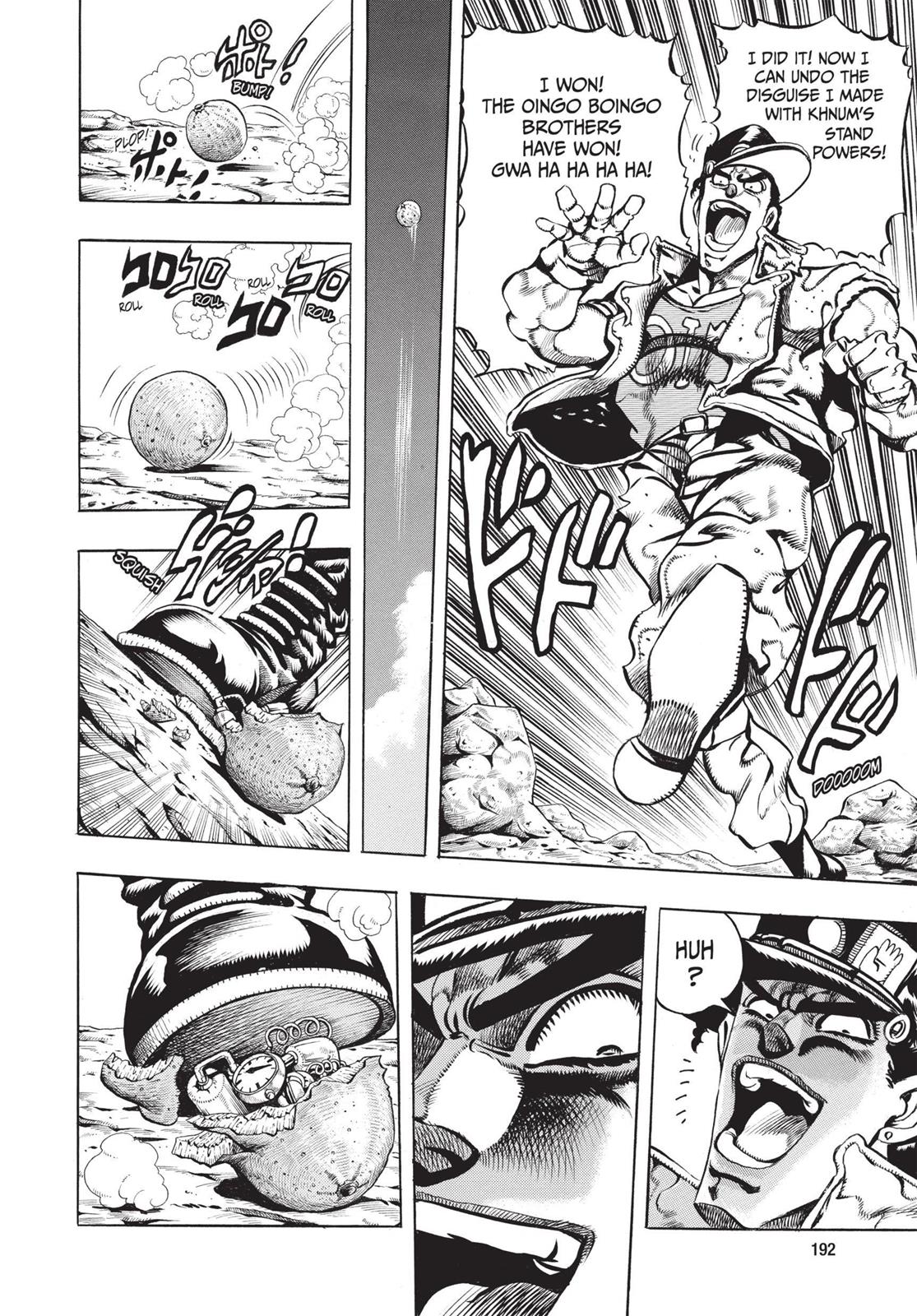Page 185