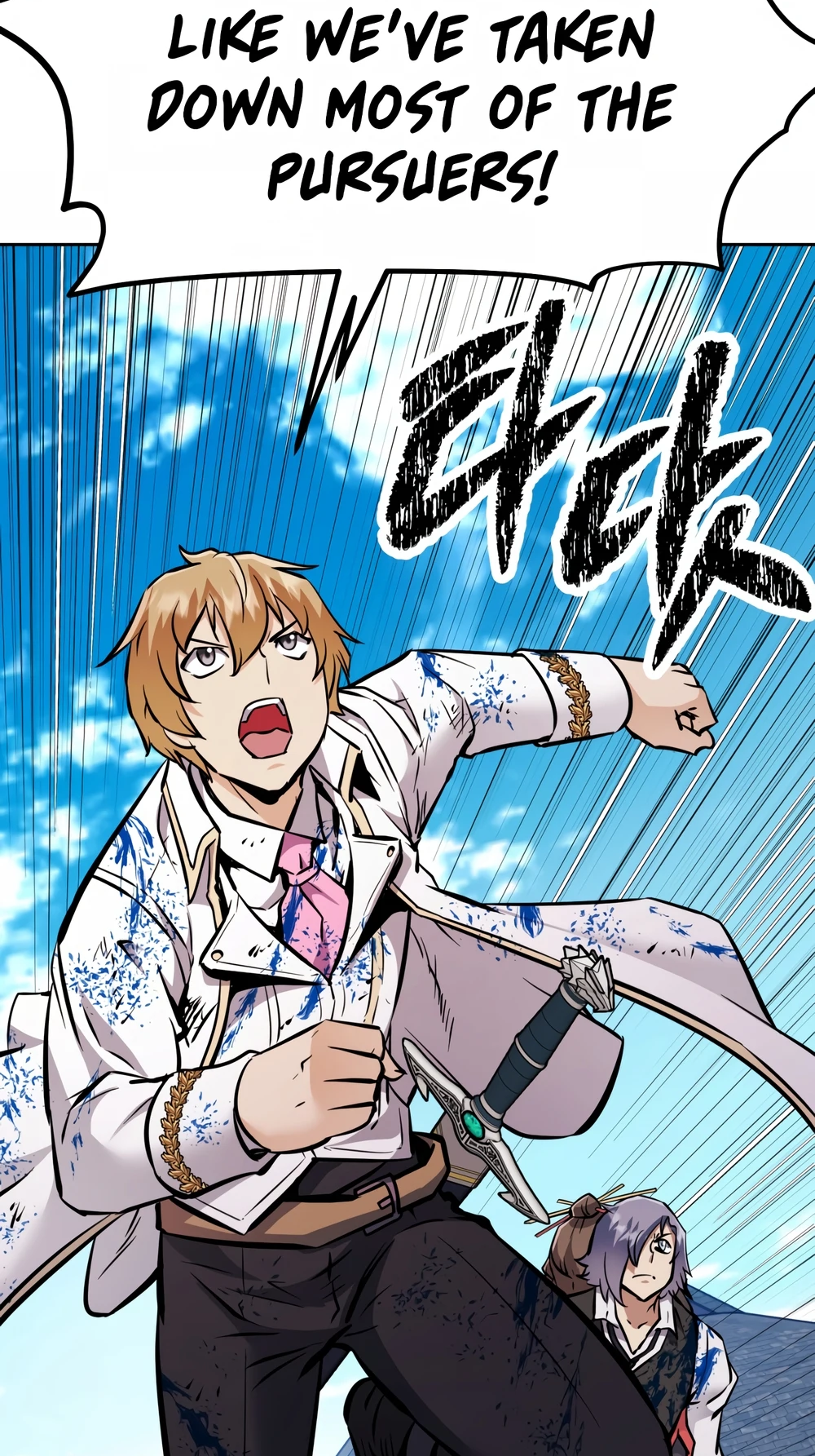 Page 185