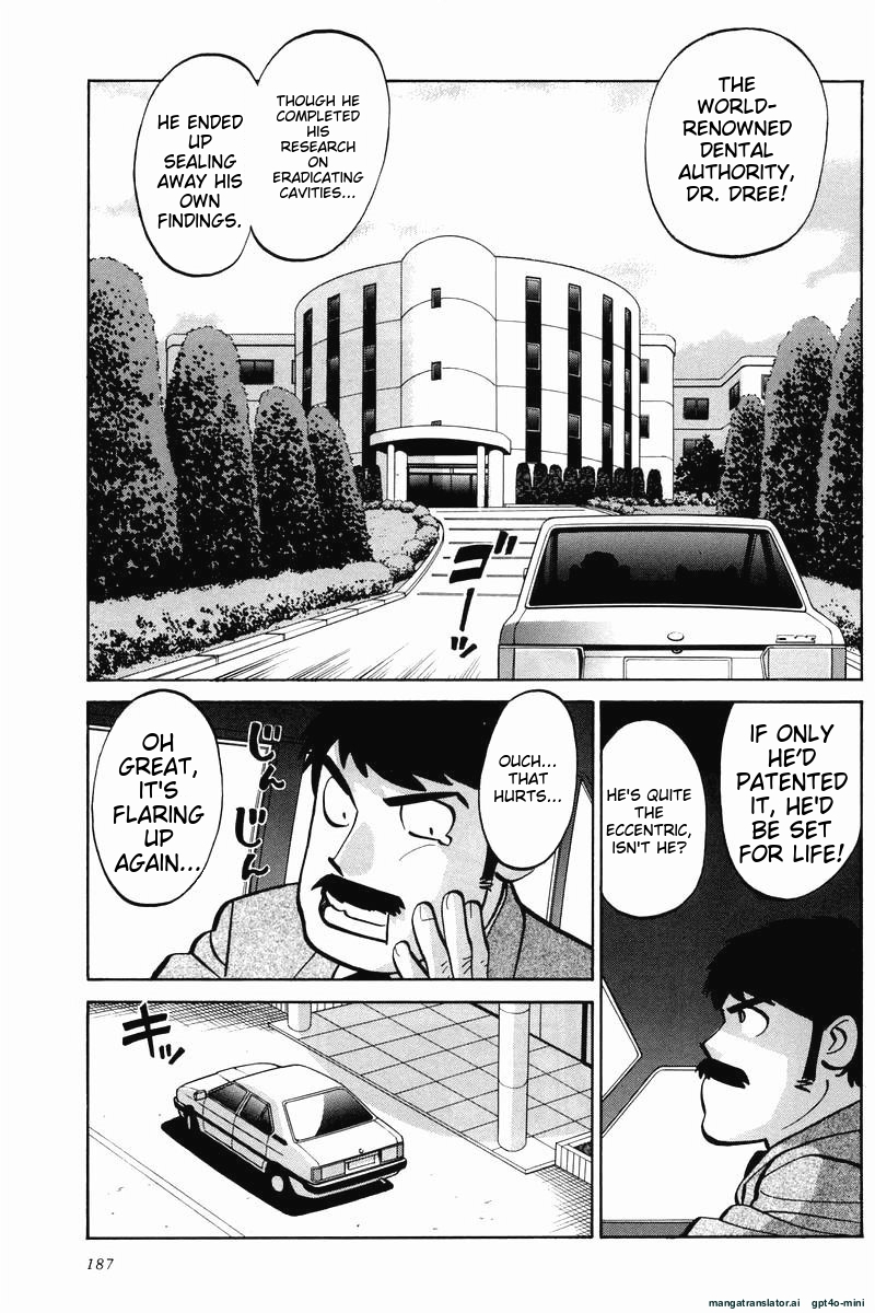 Page 185