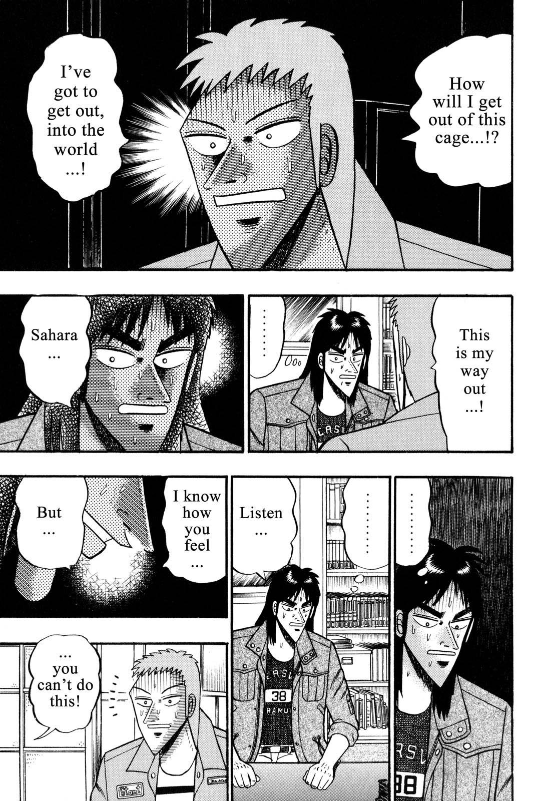 Page 185