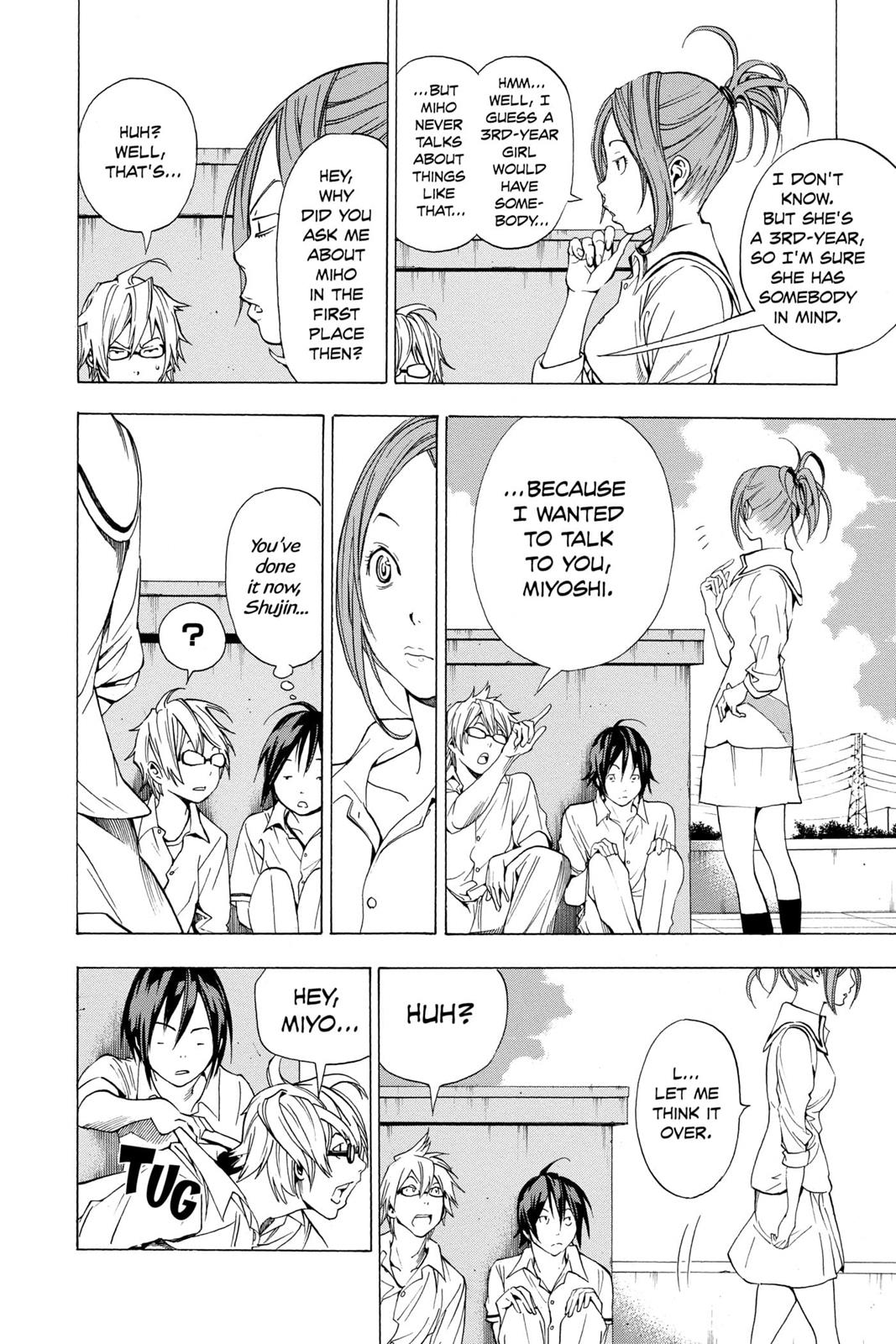 Page 185