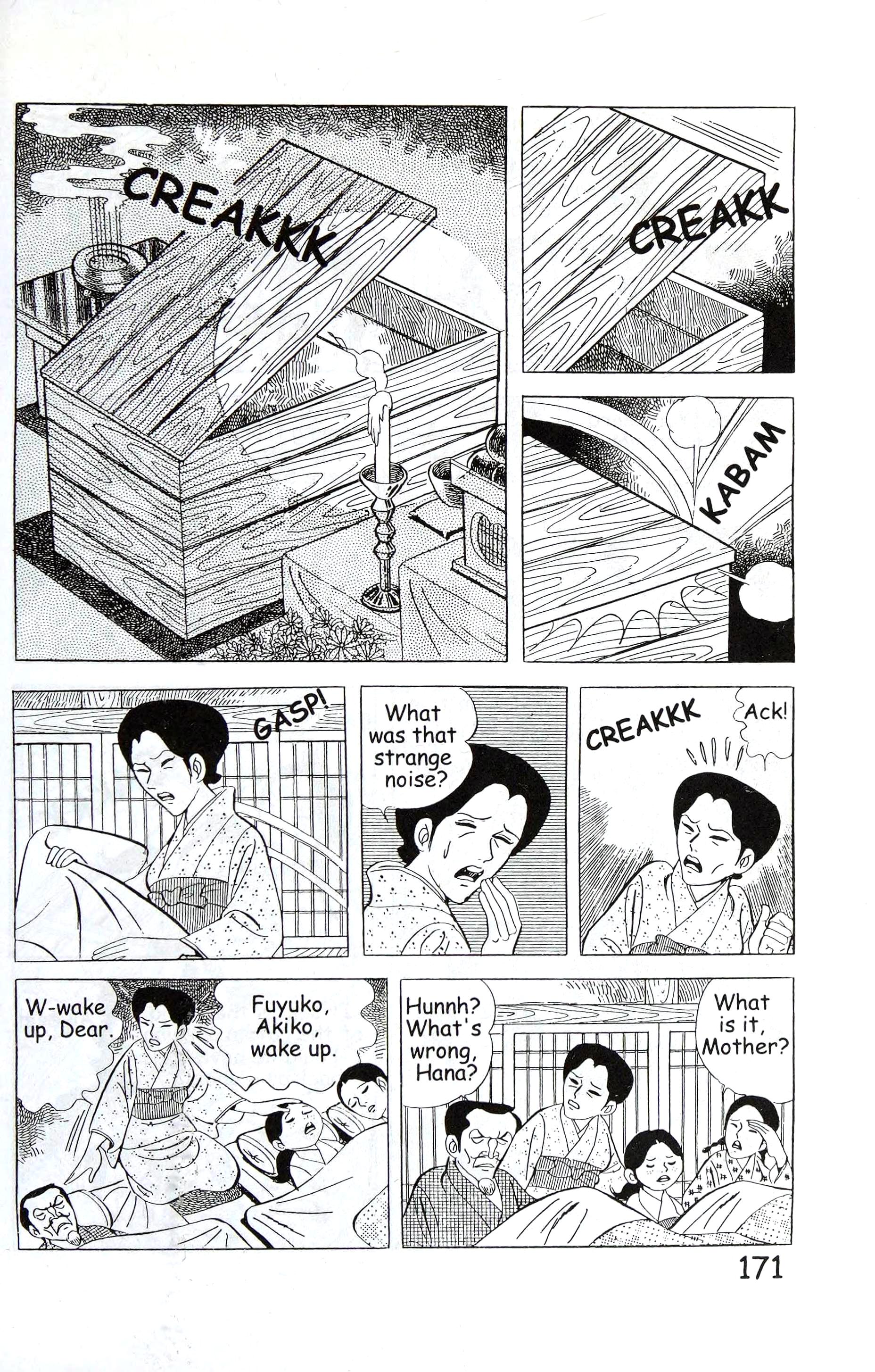 Page 185