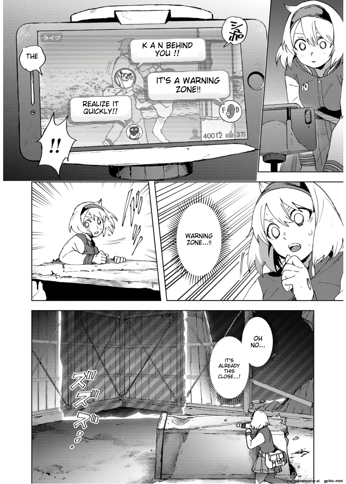 Page 185