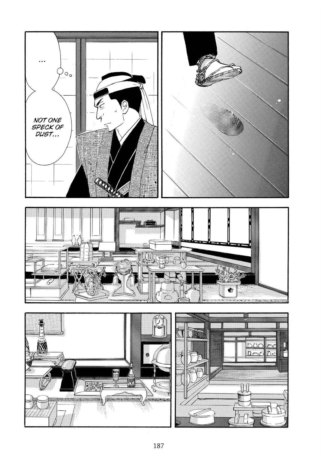 Page 185