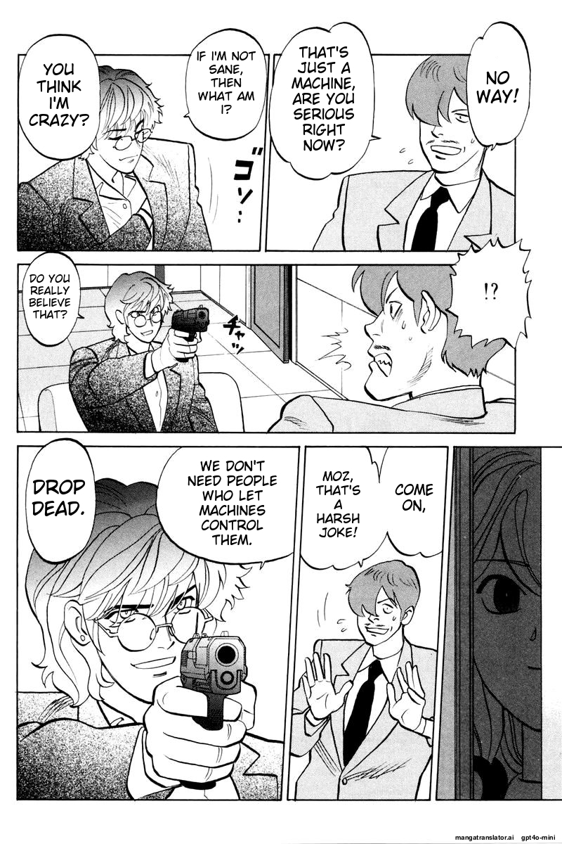 Page 185
