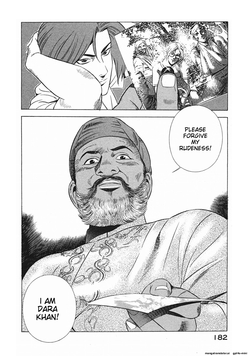 Page 185