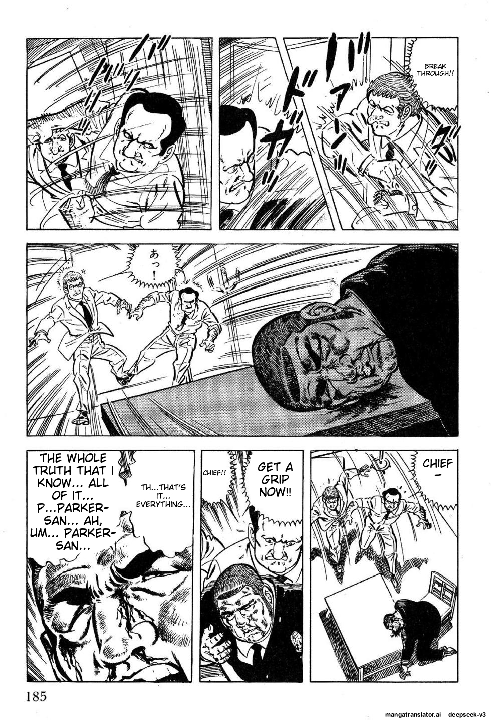 Page 185