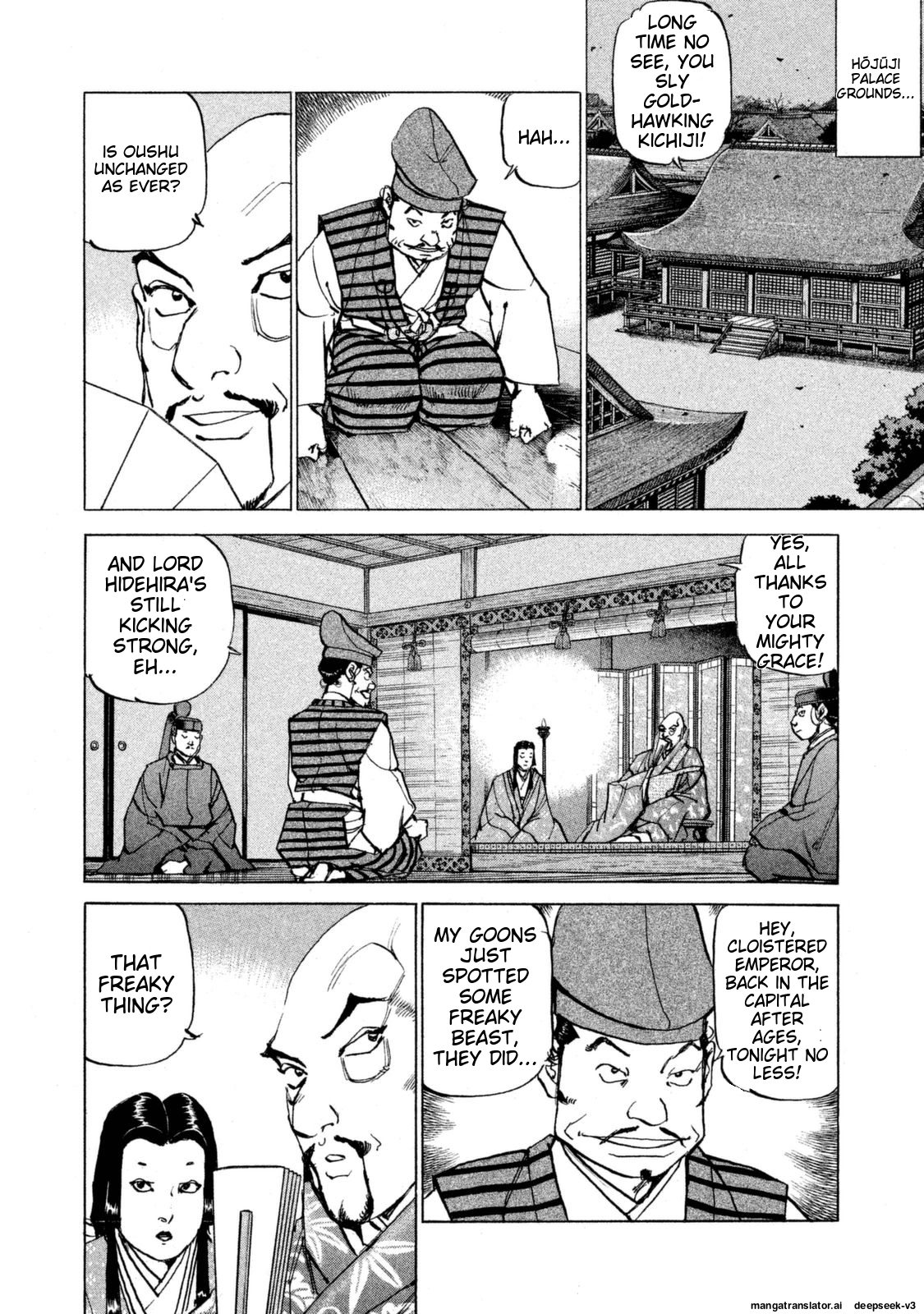 Page 185