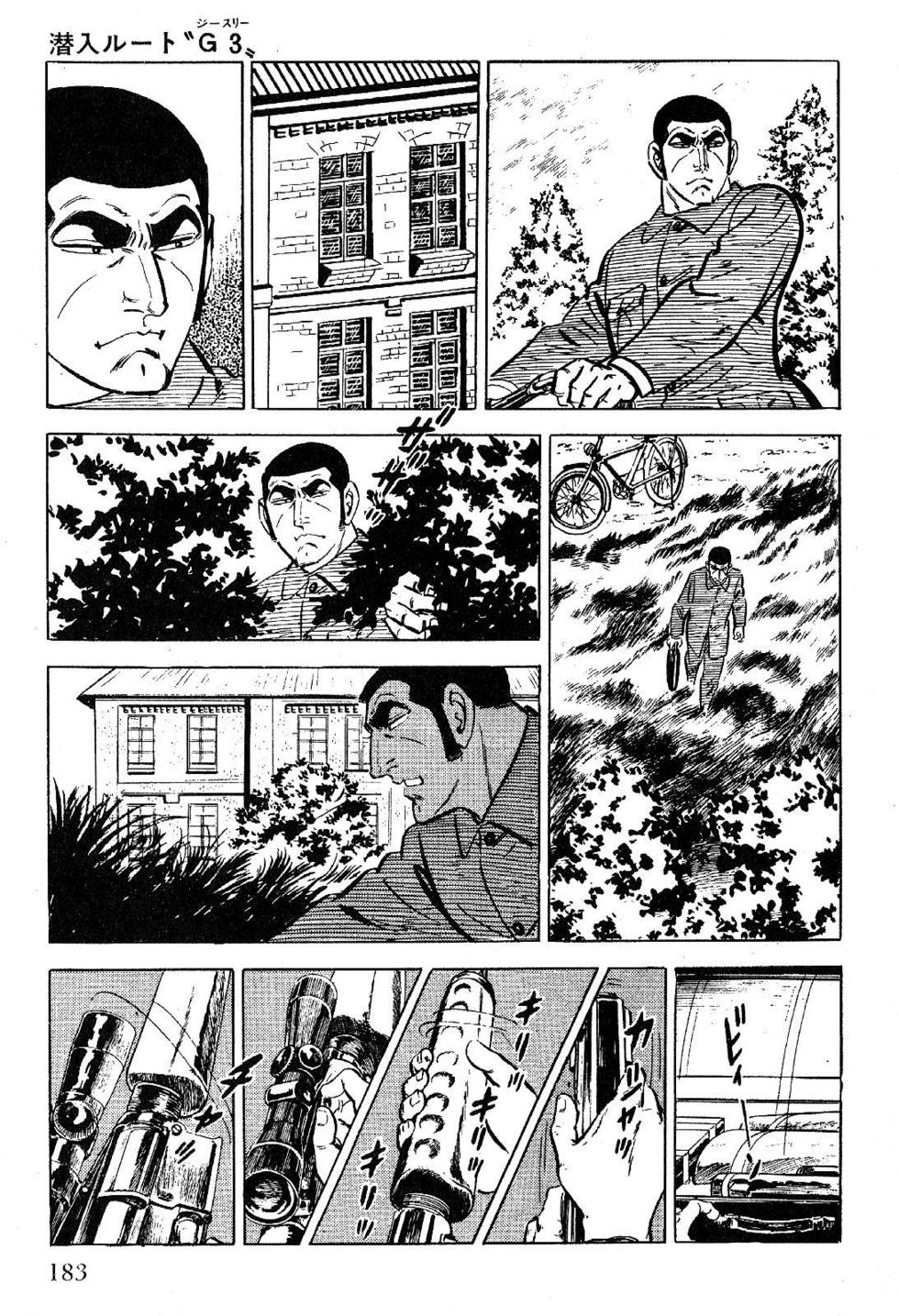Page 185