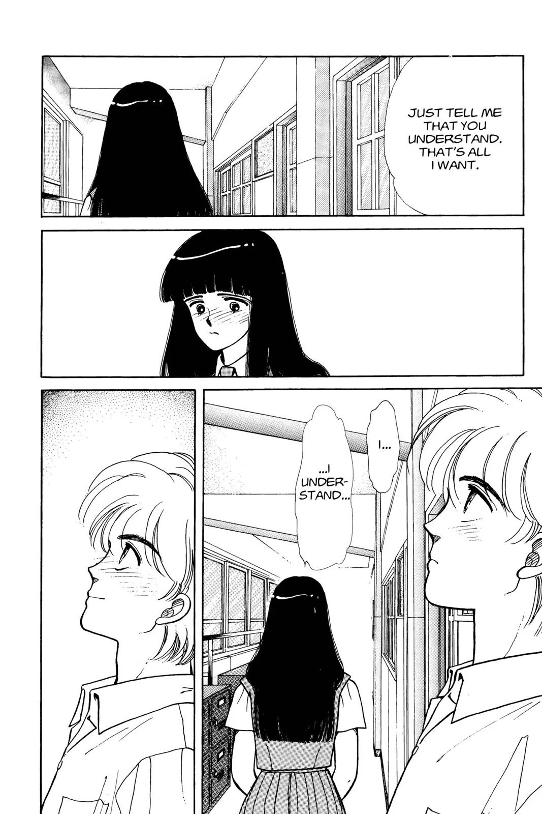 Page 185