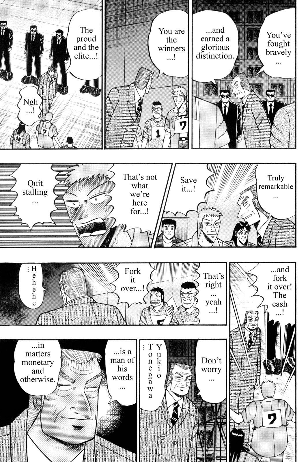 Page 185
