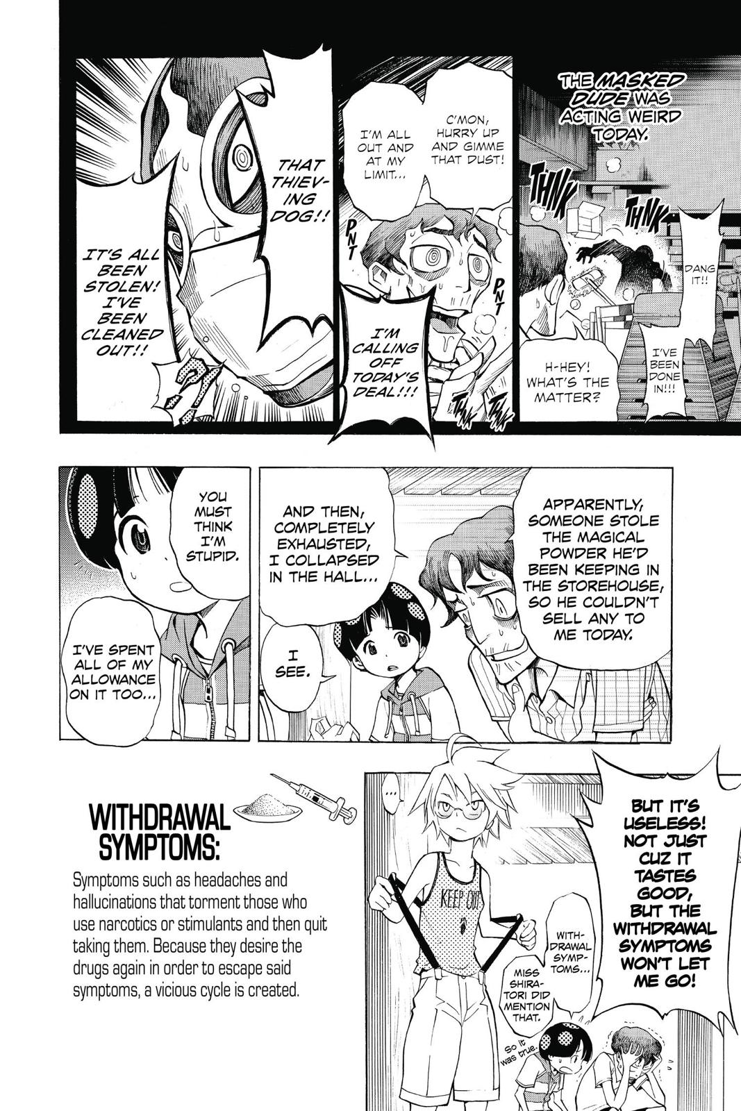 Page 185