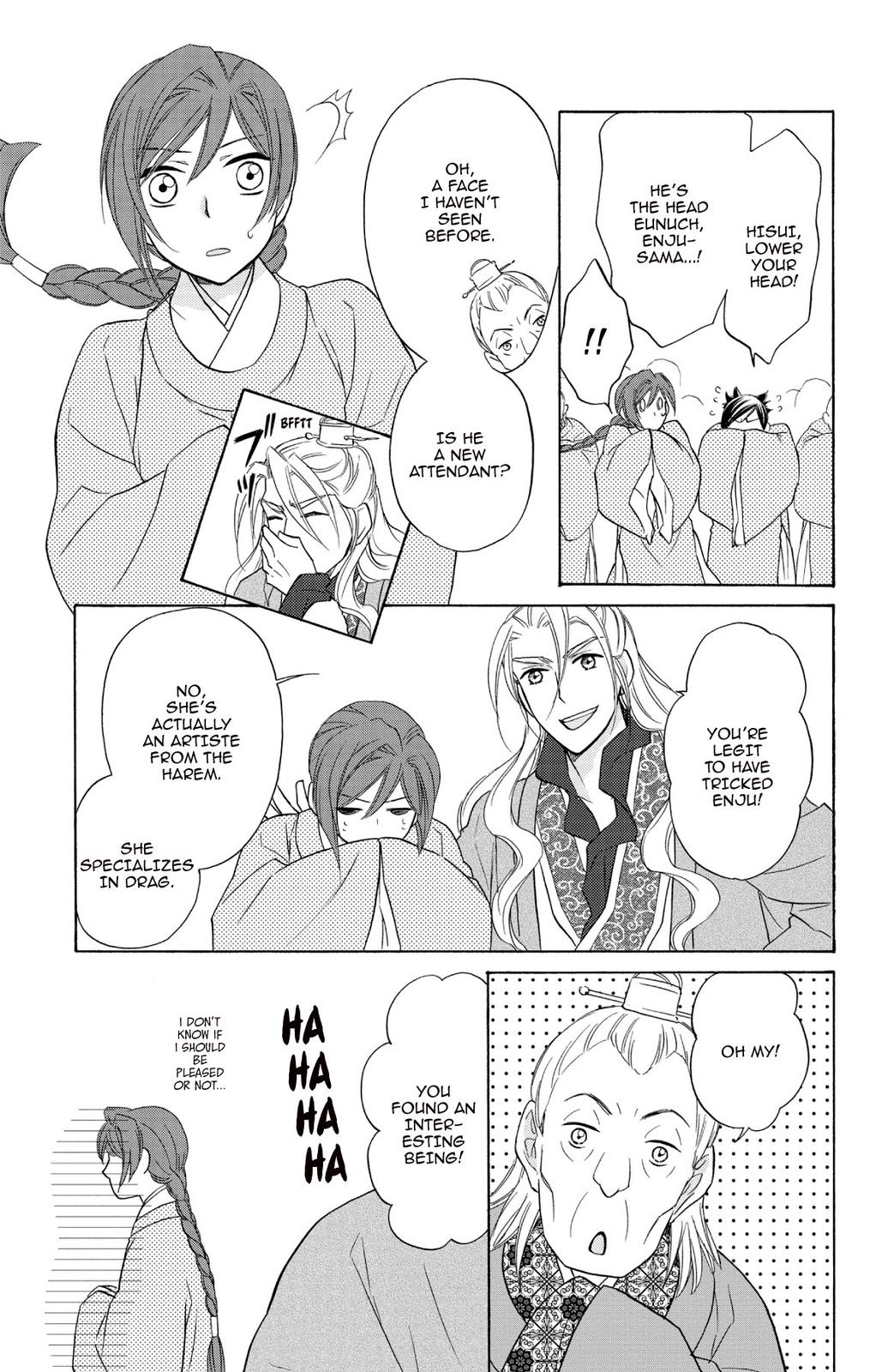 Page 185