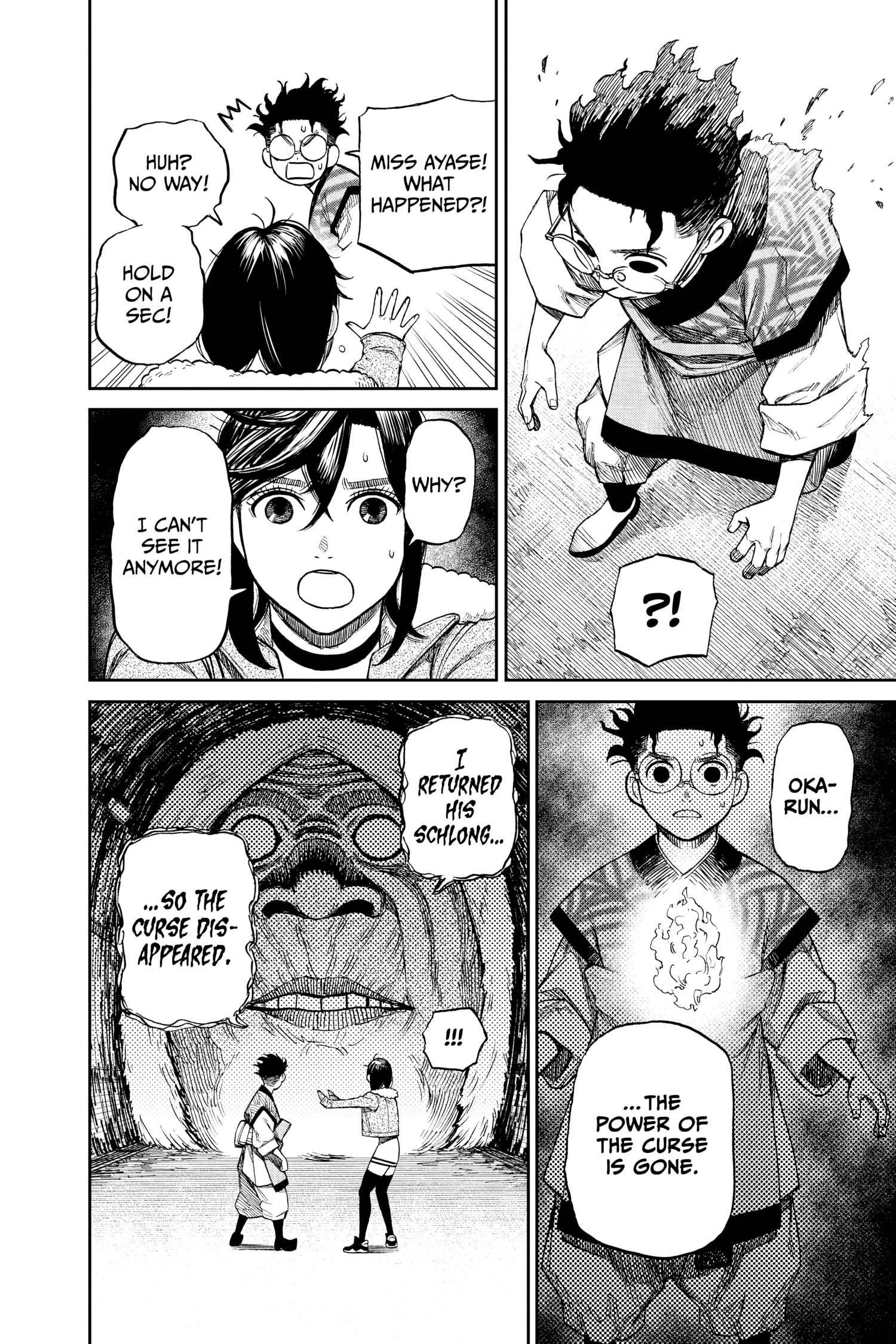 Page 185