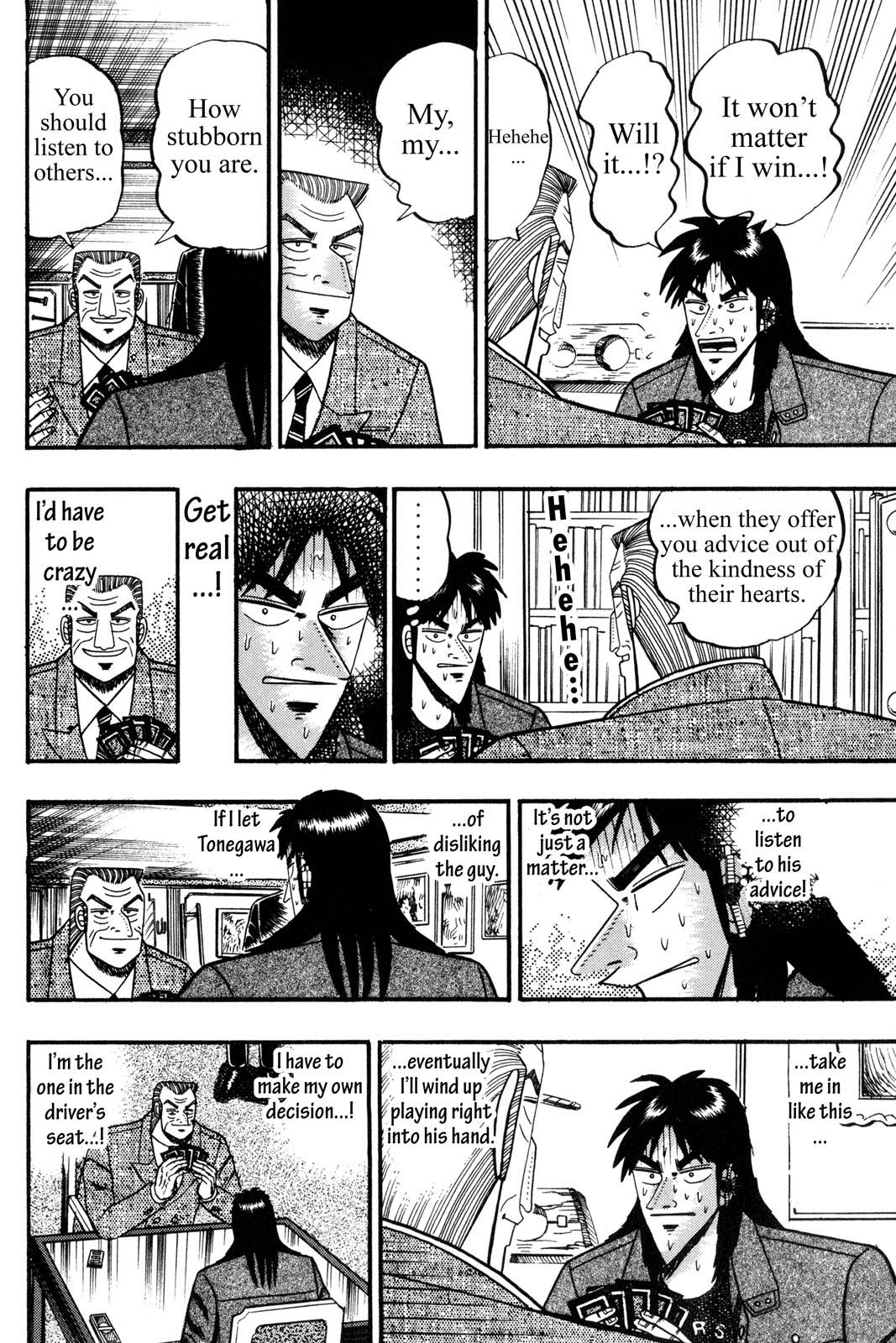 Page 185
