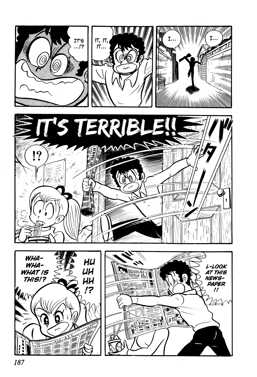 Page 184