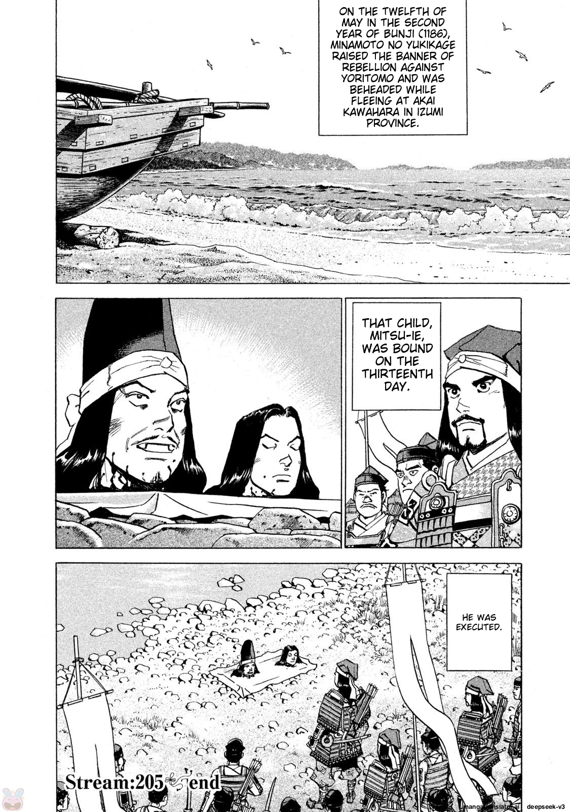 Page 185