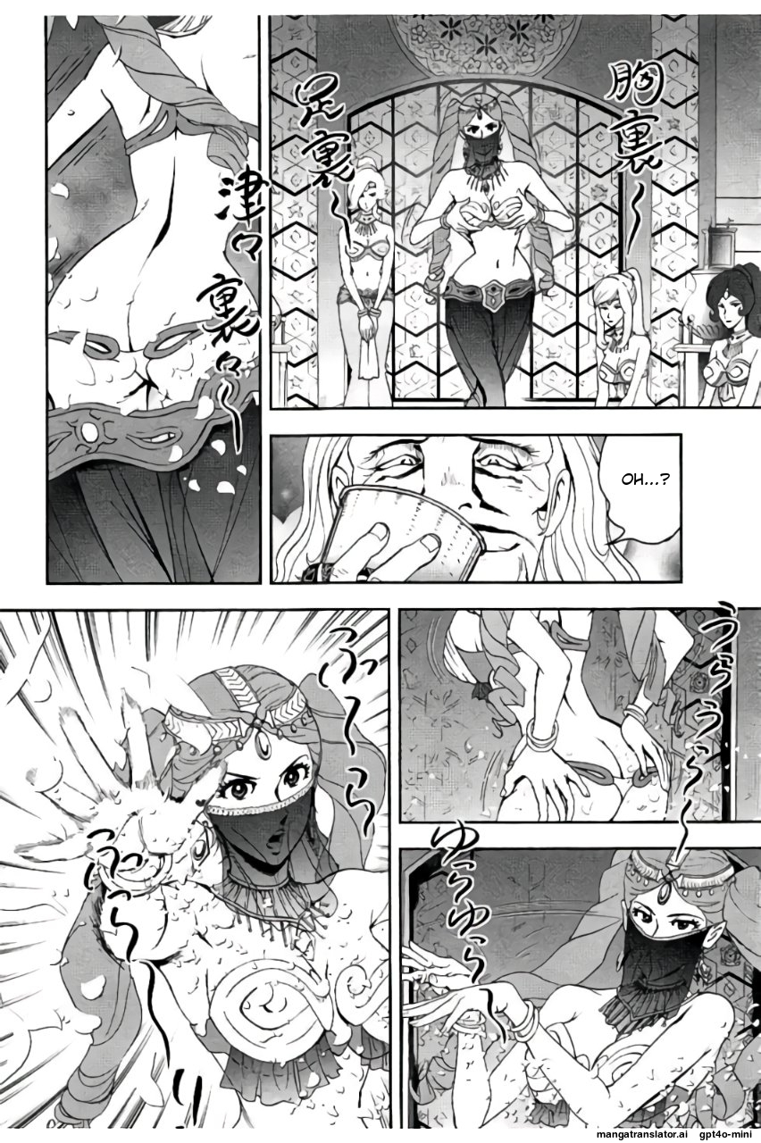 Page 185