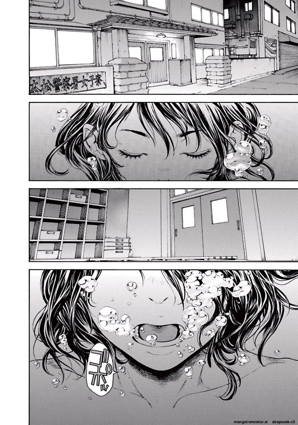 Page 185