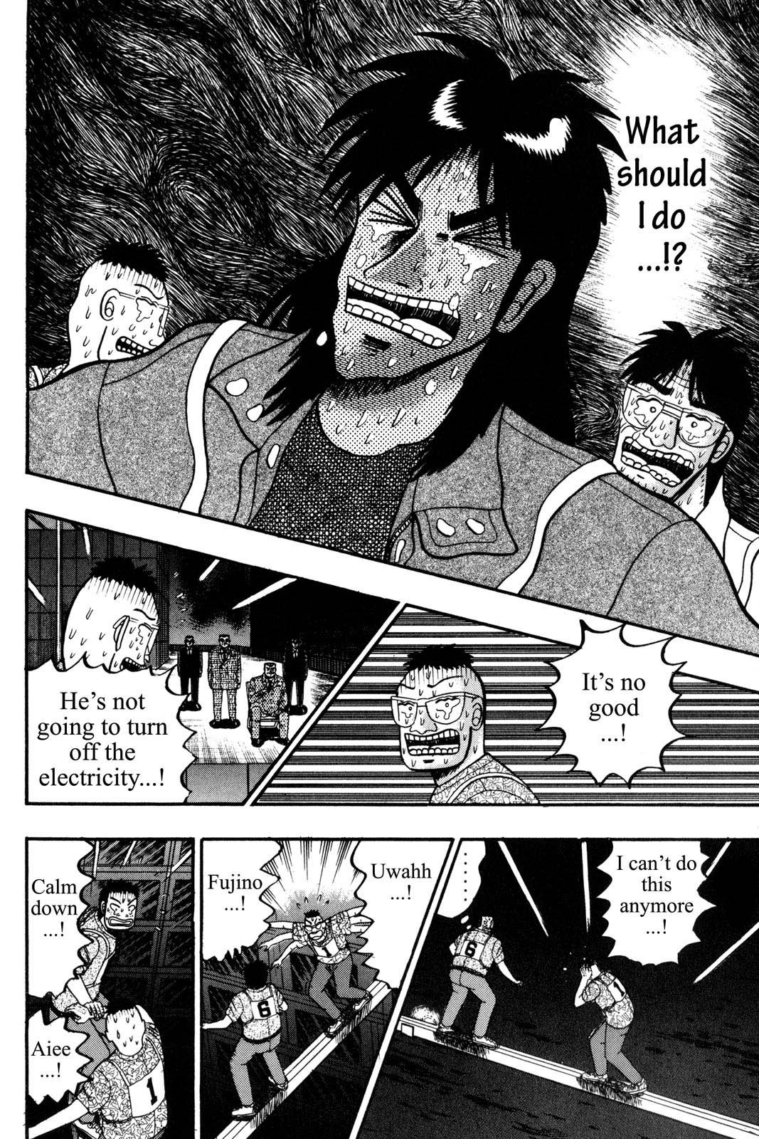 Page 185