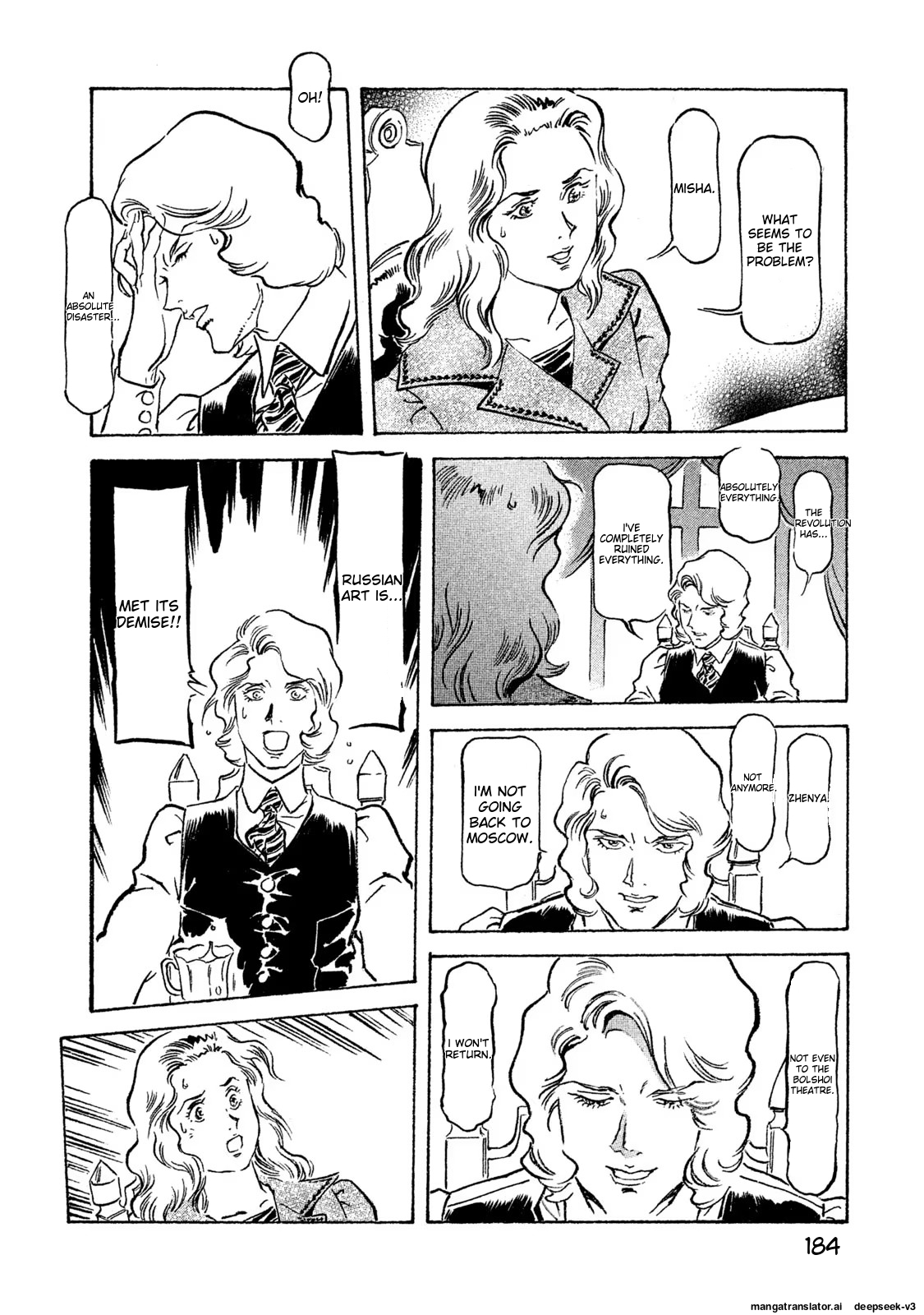 Page 185