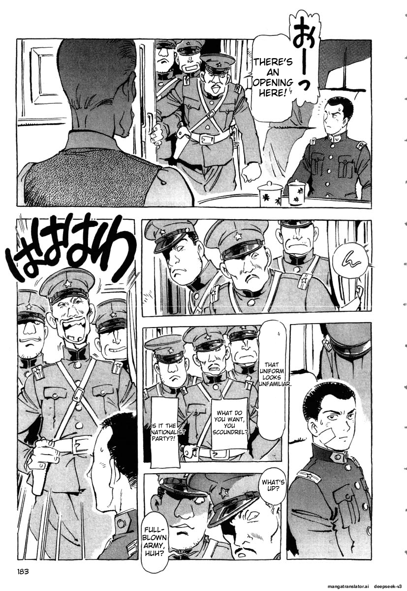 Page 185