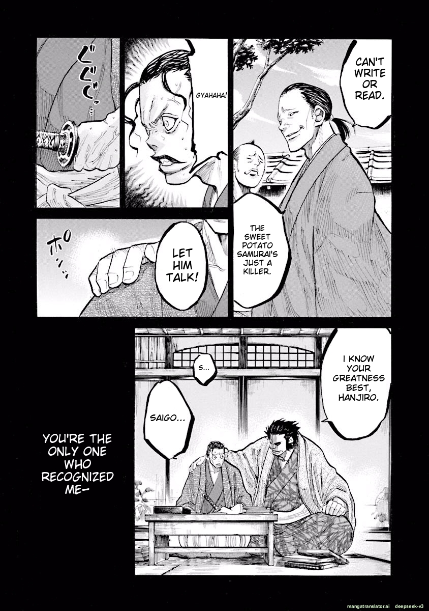 Page 186