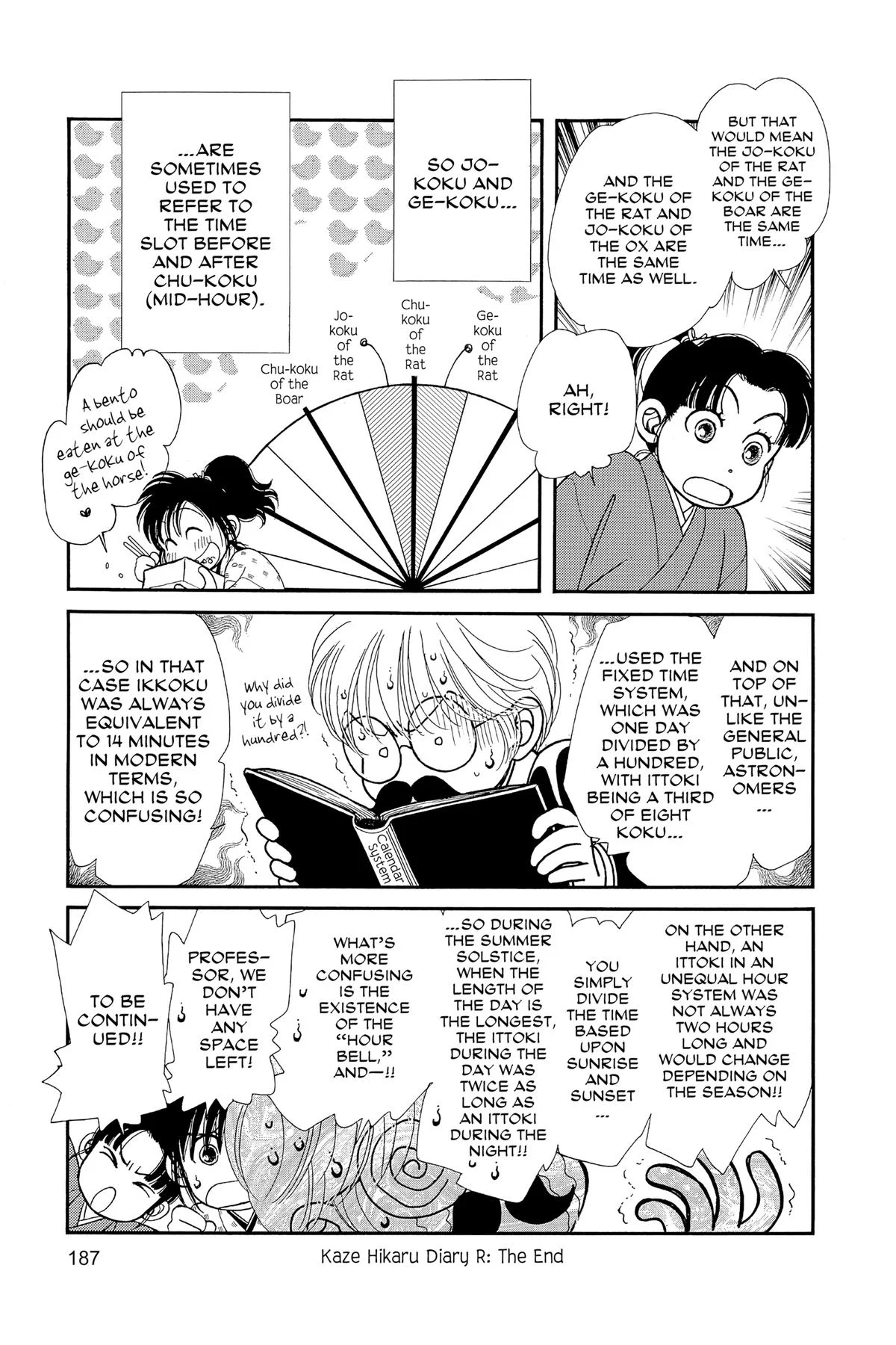 Page 186