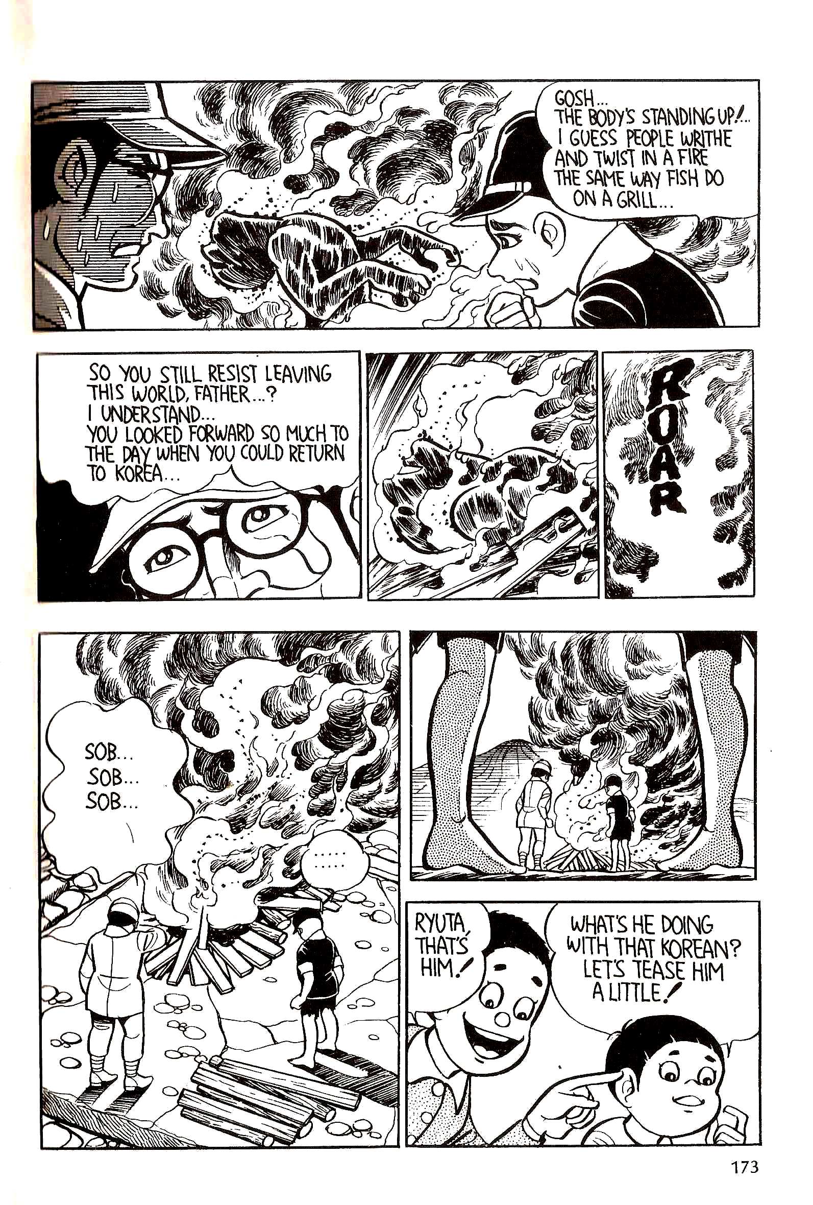 Page 186