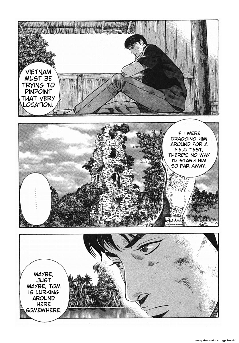 Page 186