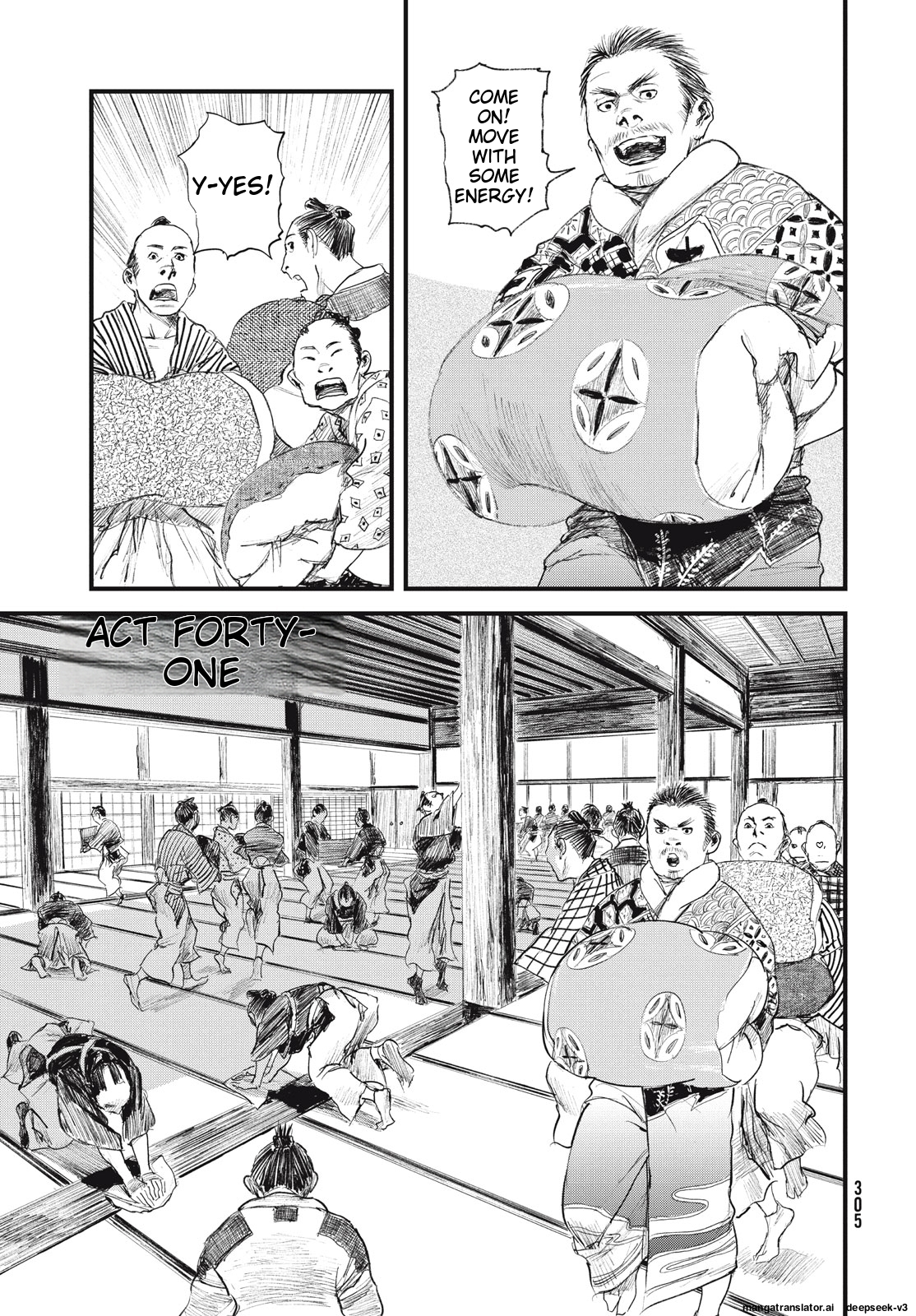 Page 186
