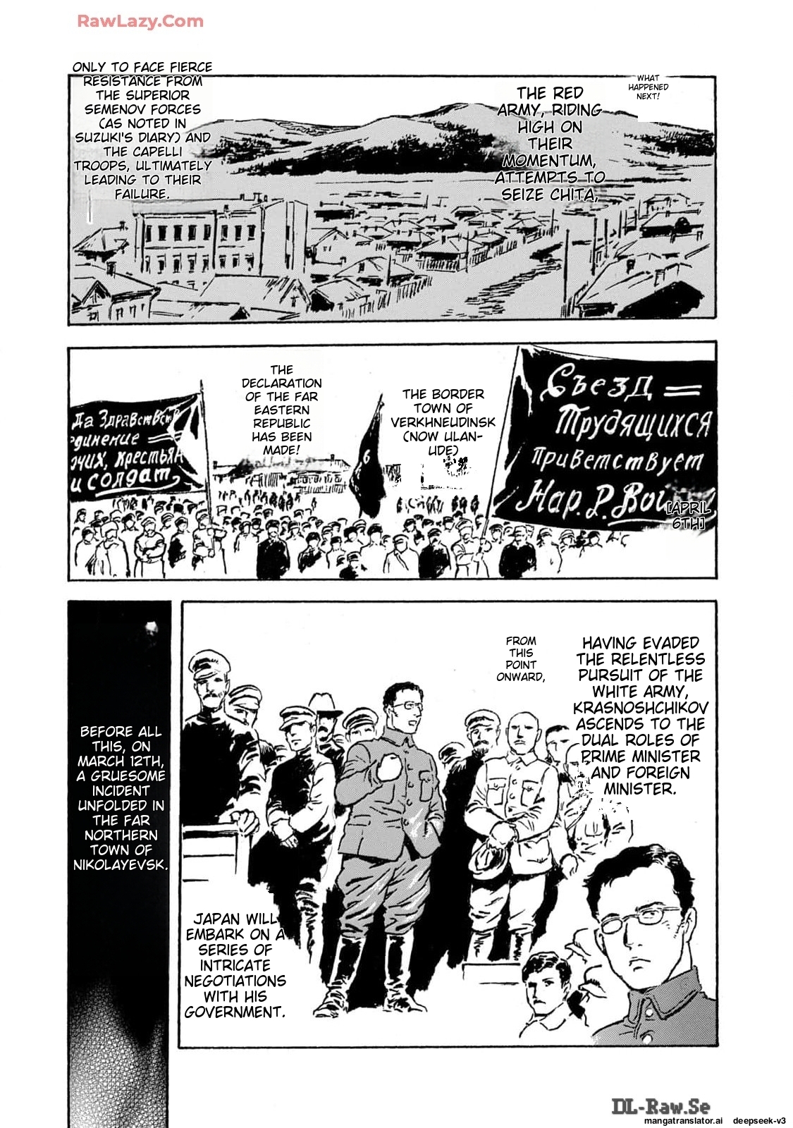 Page 186