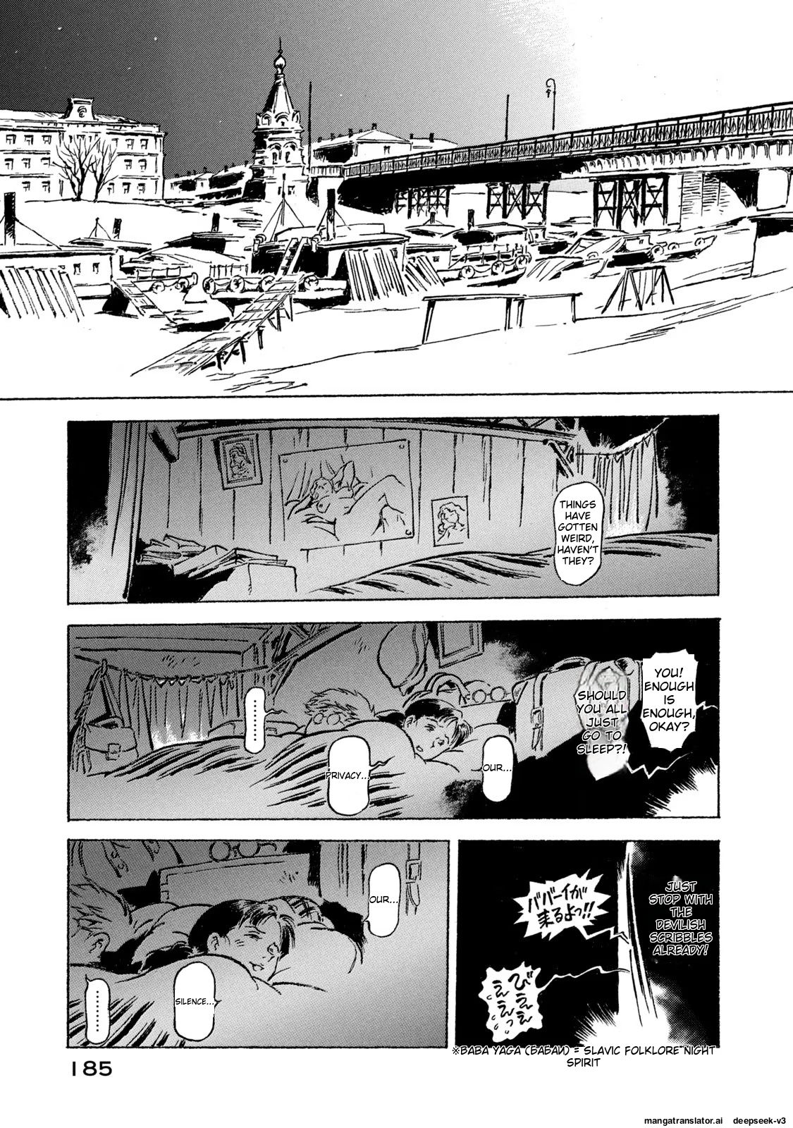 Page 186