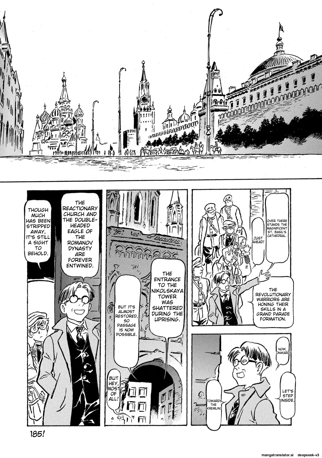Page 186