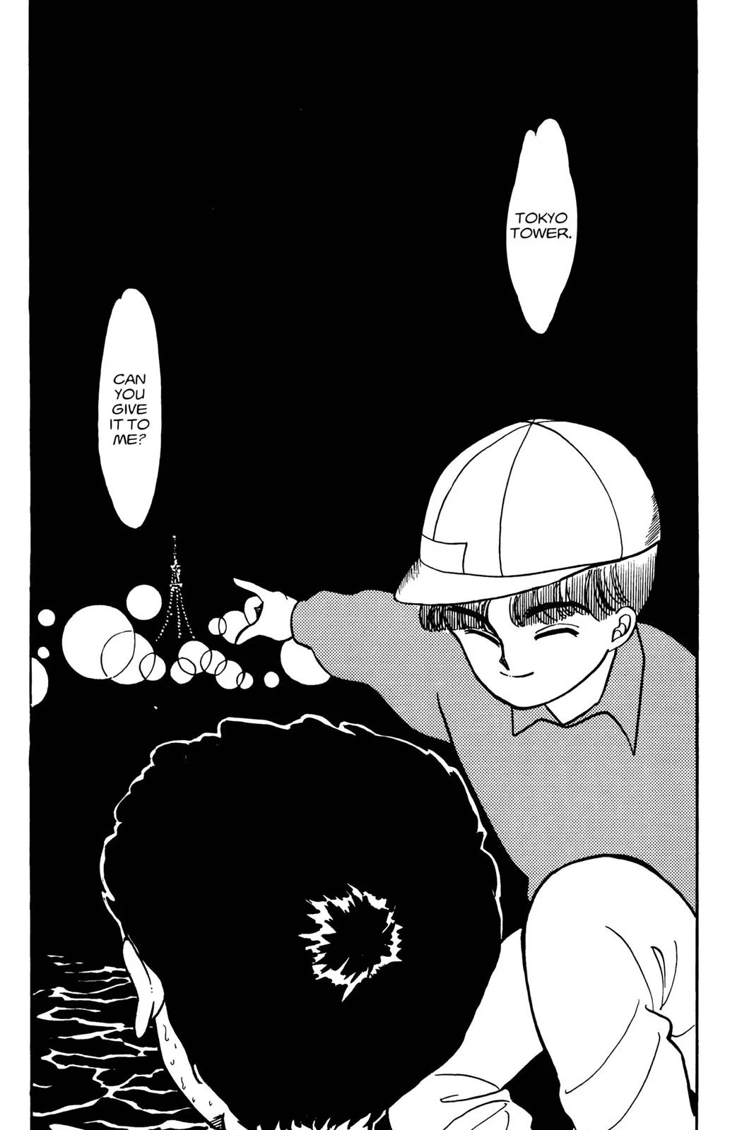 Page 186