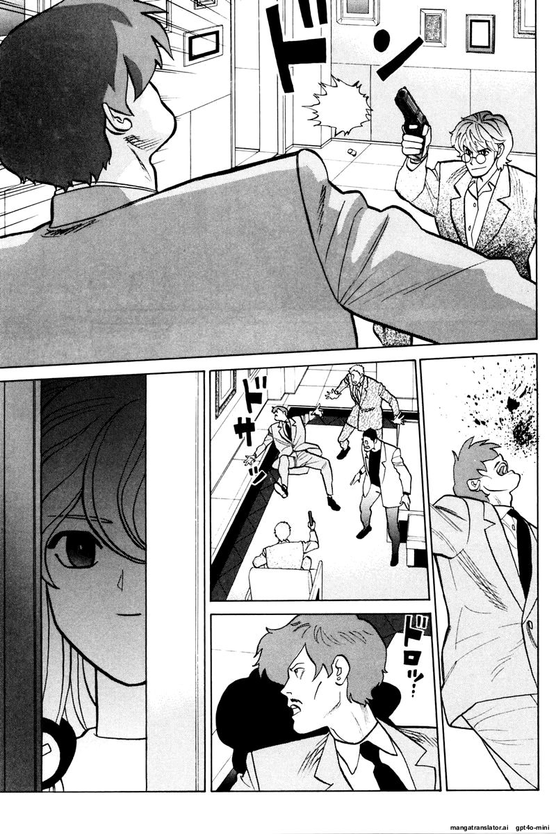 Page 186