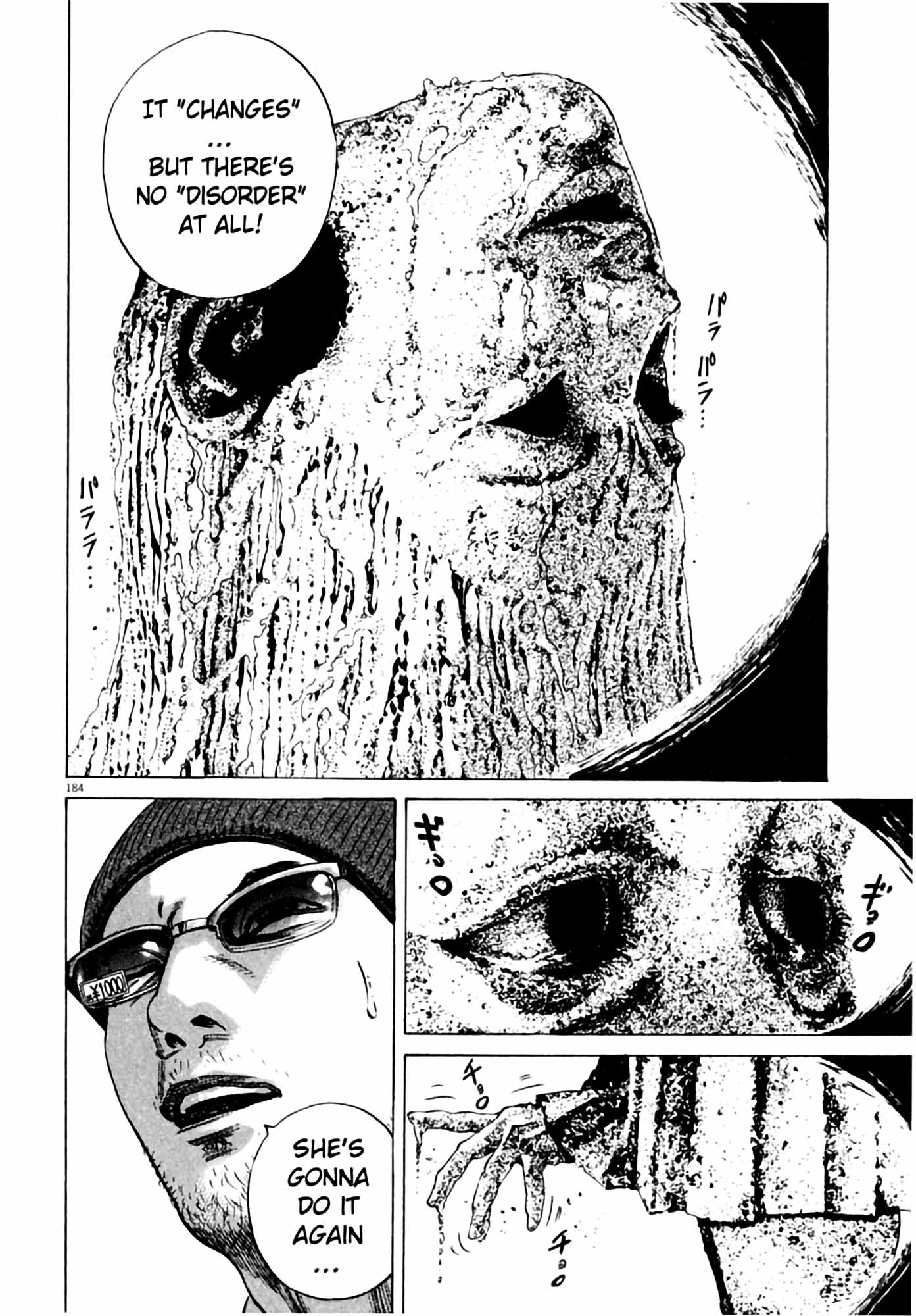 Page 186