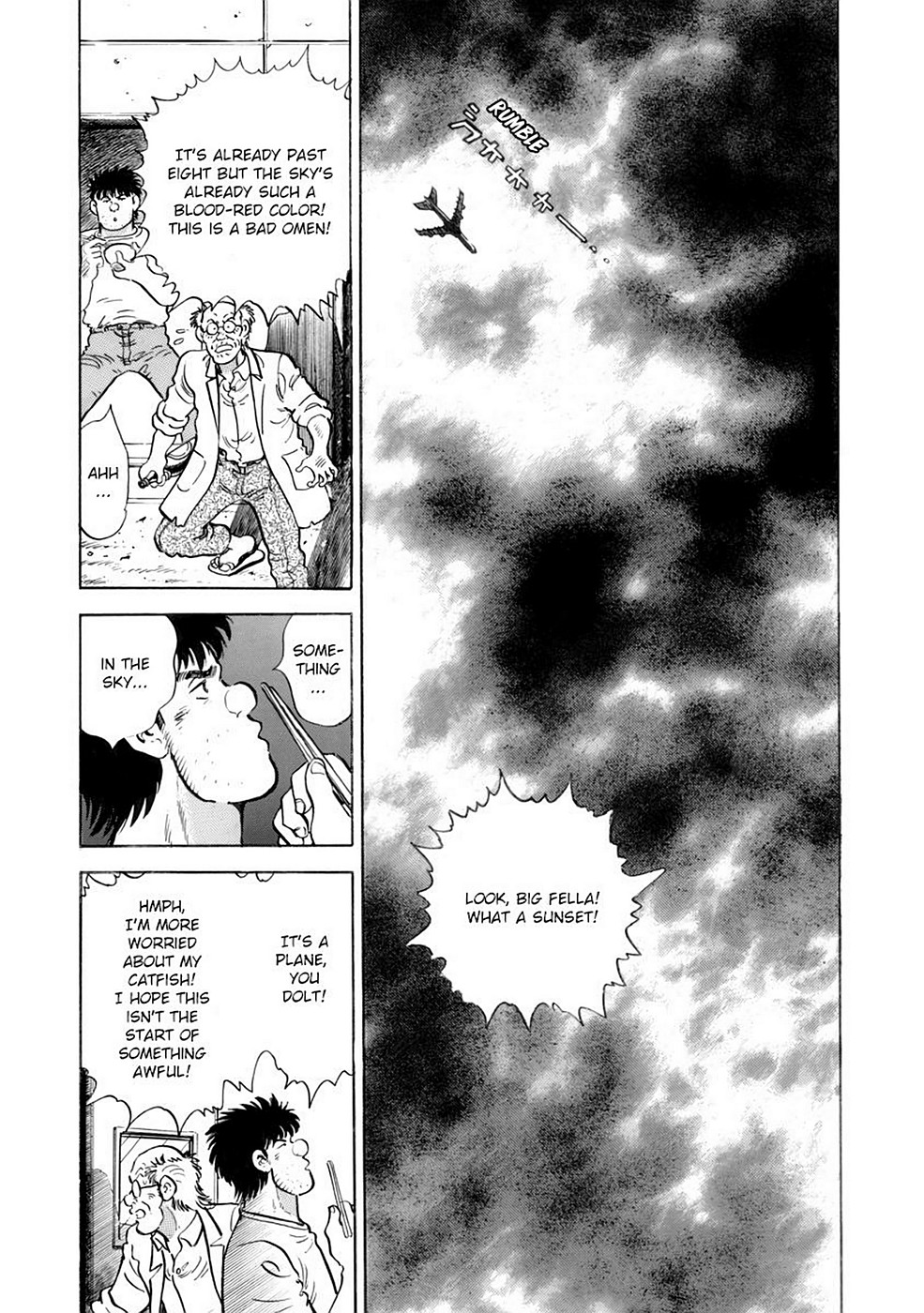 Page 186