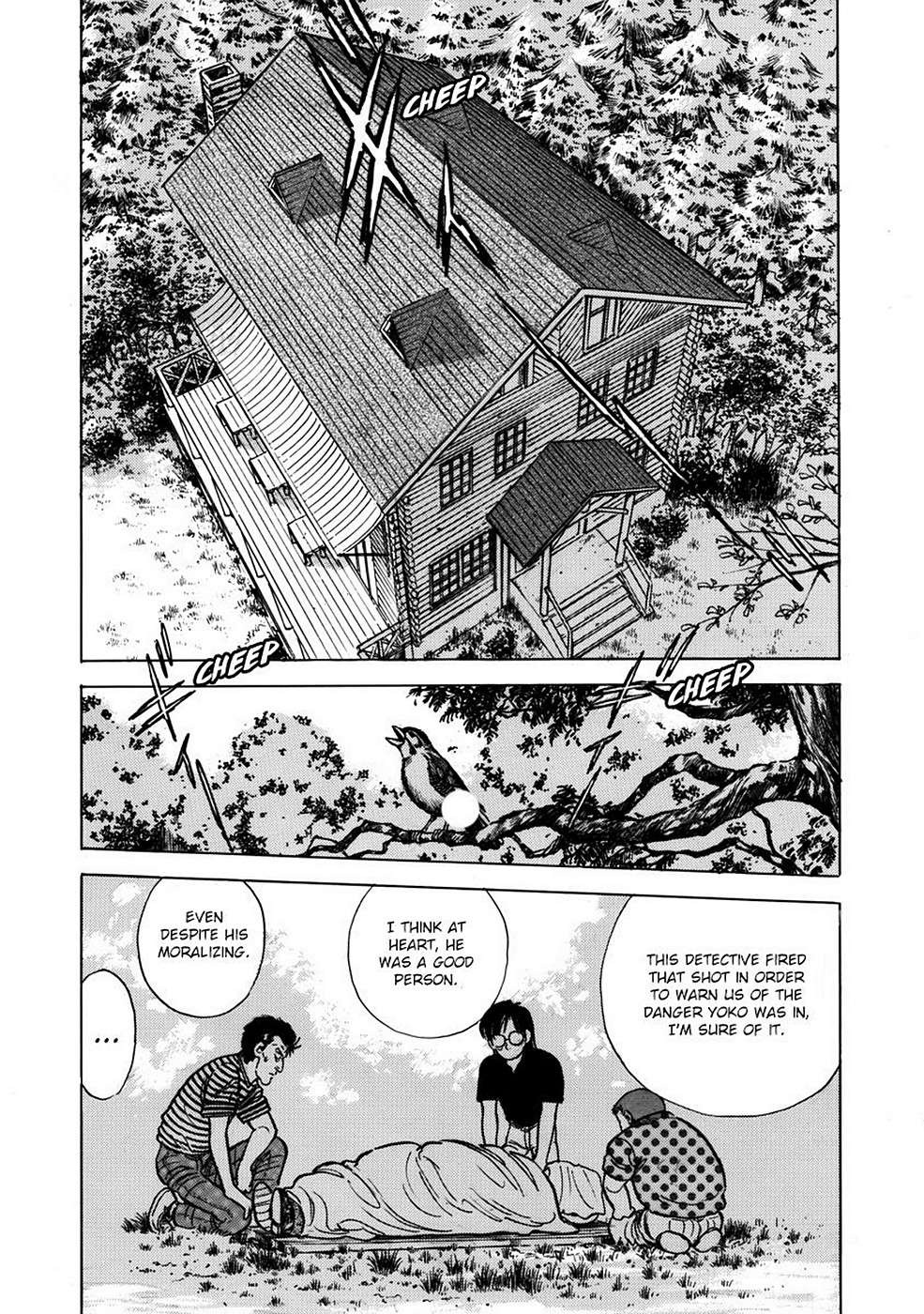 Page 186