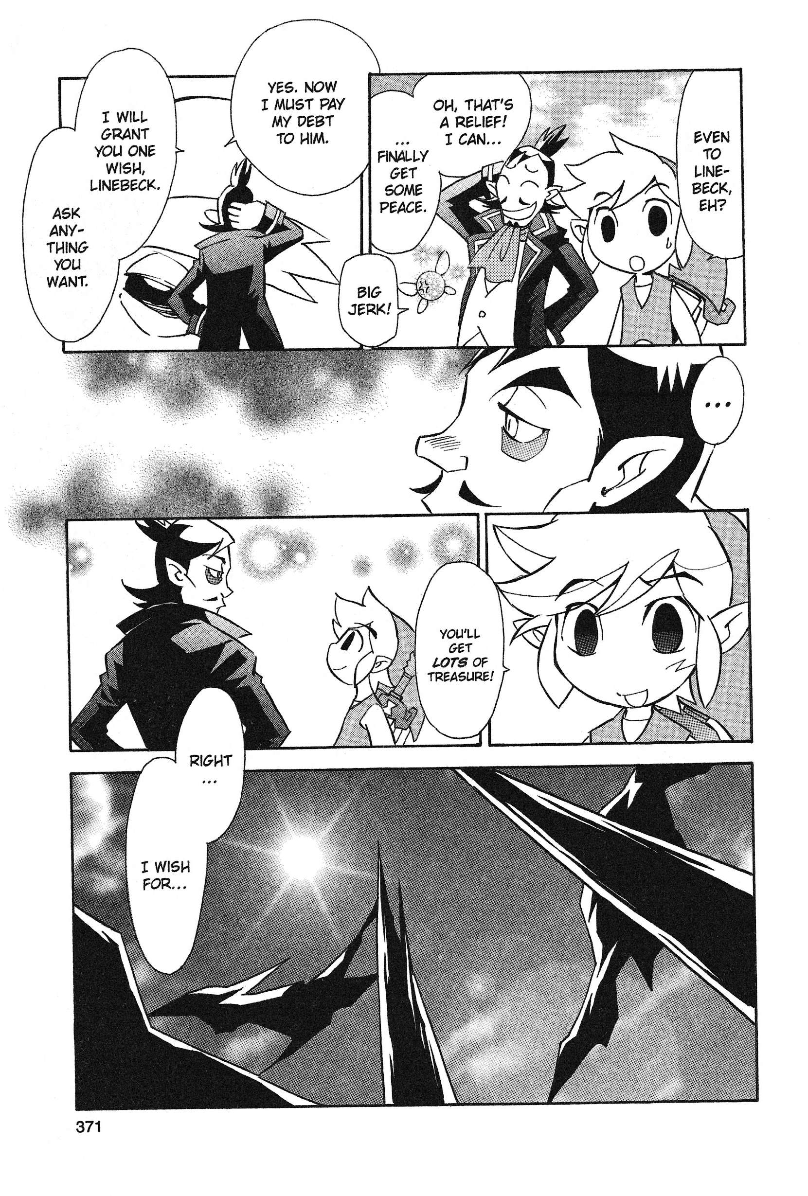 Page 186